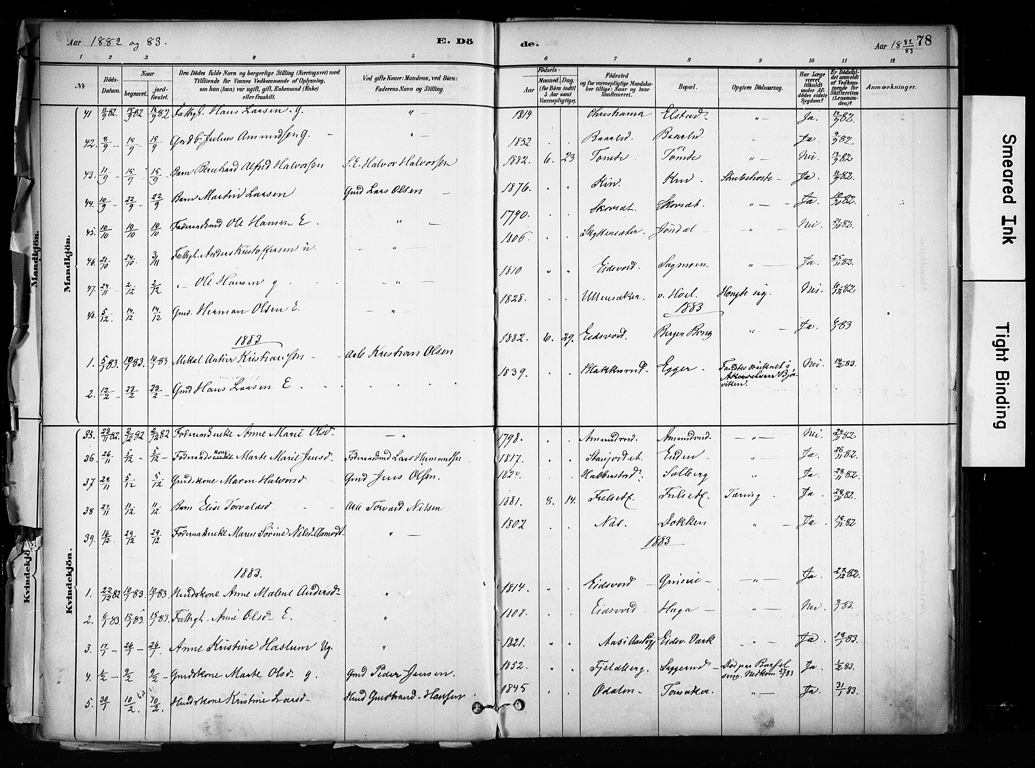 Eidsvoll prestekontor Kirkebøker, AV/SAO-A-10888/F/Fa/L0003: Parish register (official) no. I 3, 1882-1895, p. 78