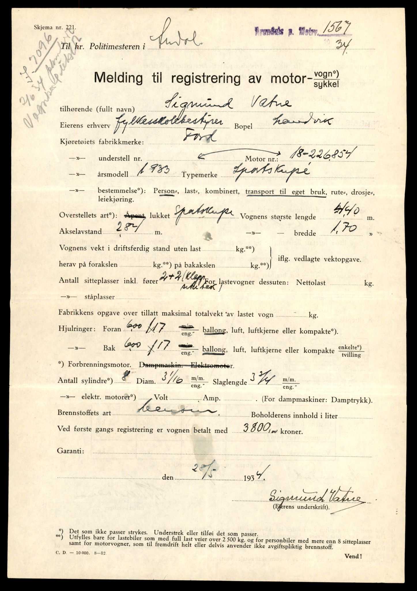 Møre og Romsdal vegkontor - Ålesund trafikkstasjon, AV/SAT-A-4099/F/Fe/L0045: Registreringskort for kjøretøy T 14320 - T 14444, 1927-1998, p. 2930