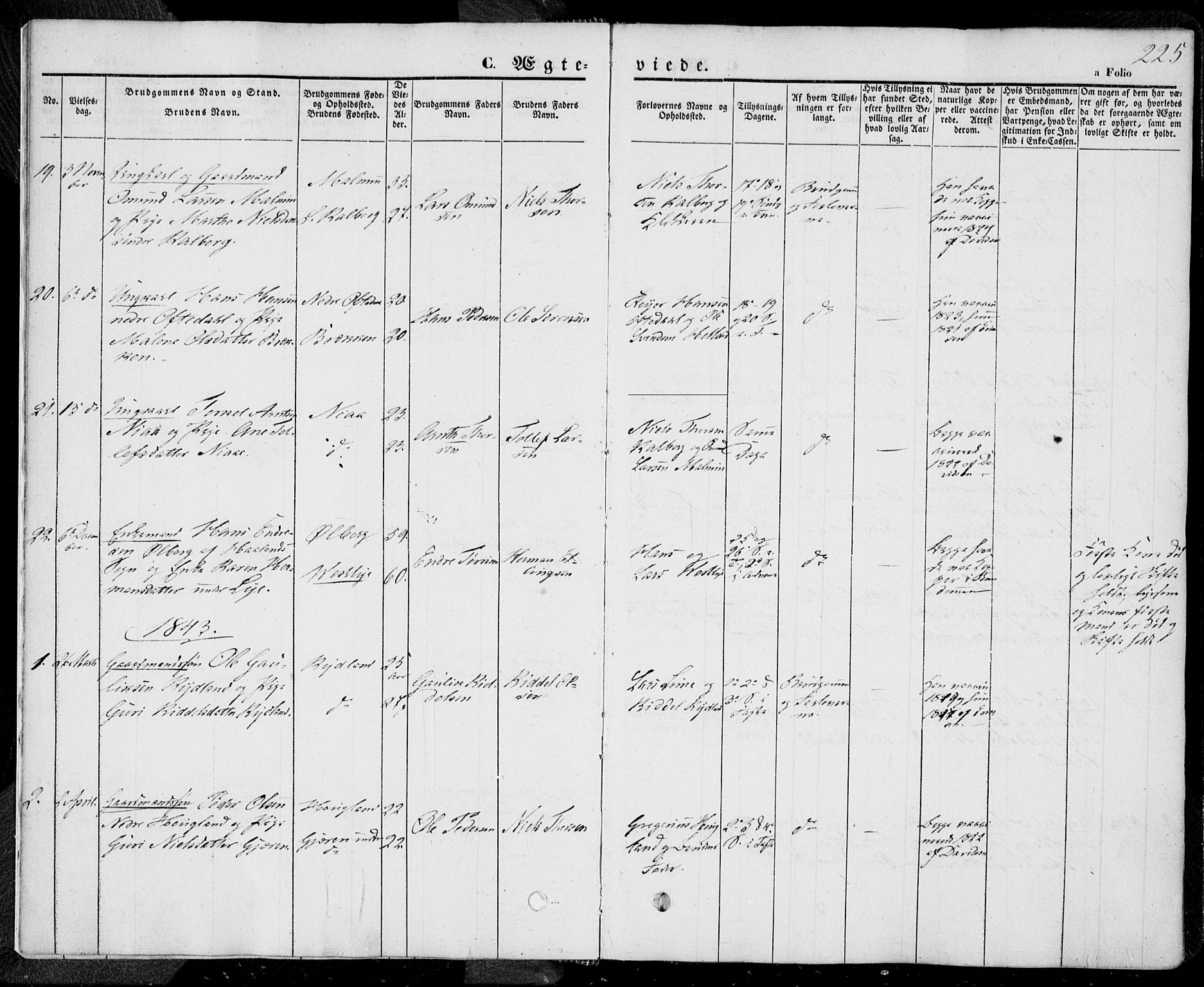 Lye sokneprestkontor, SAST/A-101794/001/30BA/L0006: Parish register (official) no. A 5.2, 1842-1855, p. 225