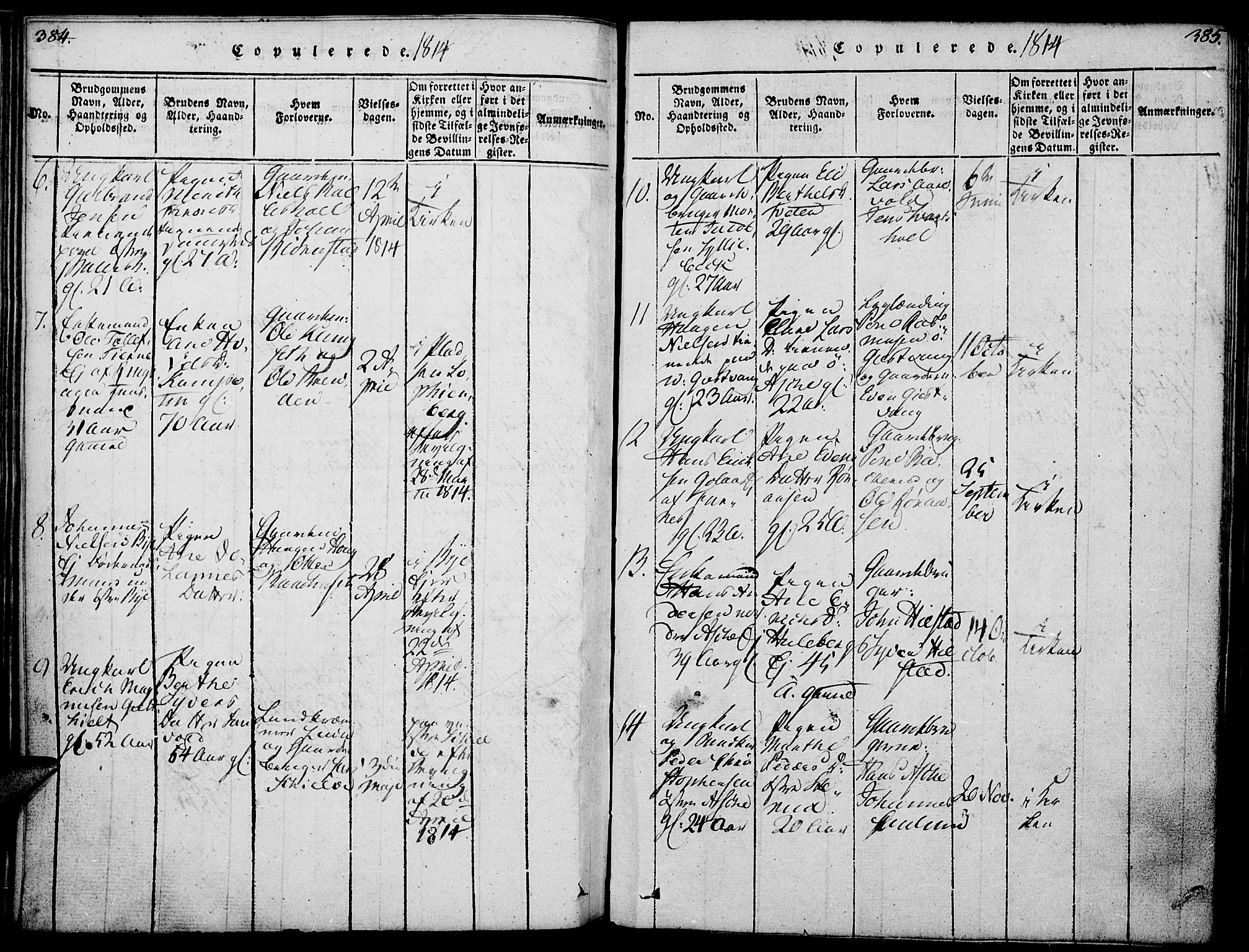 Nes prestekontor, Hedmark, SAH/PREST-020/K/Ka/L0002: Parish register (official) no. 2, 1813-1827, p. 384-385