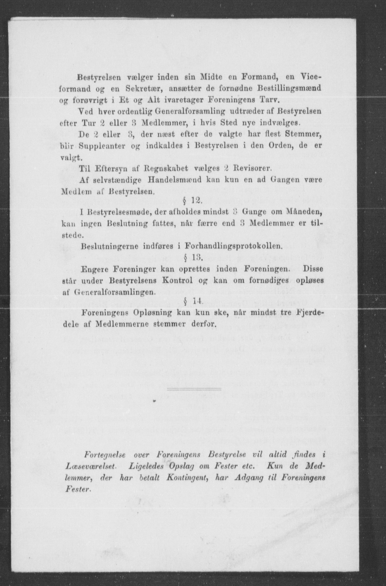 Statistisk sentralbyrå, Næringsøkonomiske emner, Generelt - Amtmennenes femårsberetninger, AV/RA-S-2233/F/Fa/L0068: --, 1881-1885, p. 5