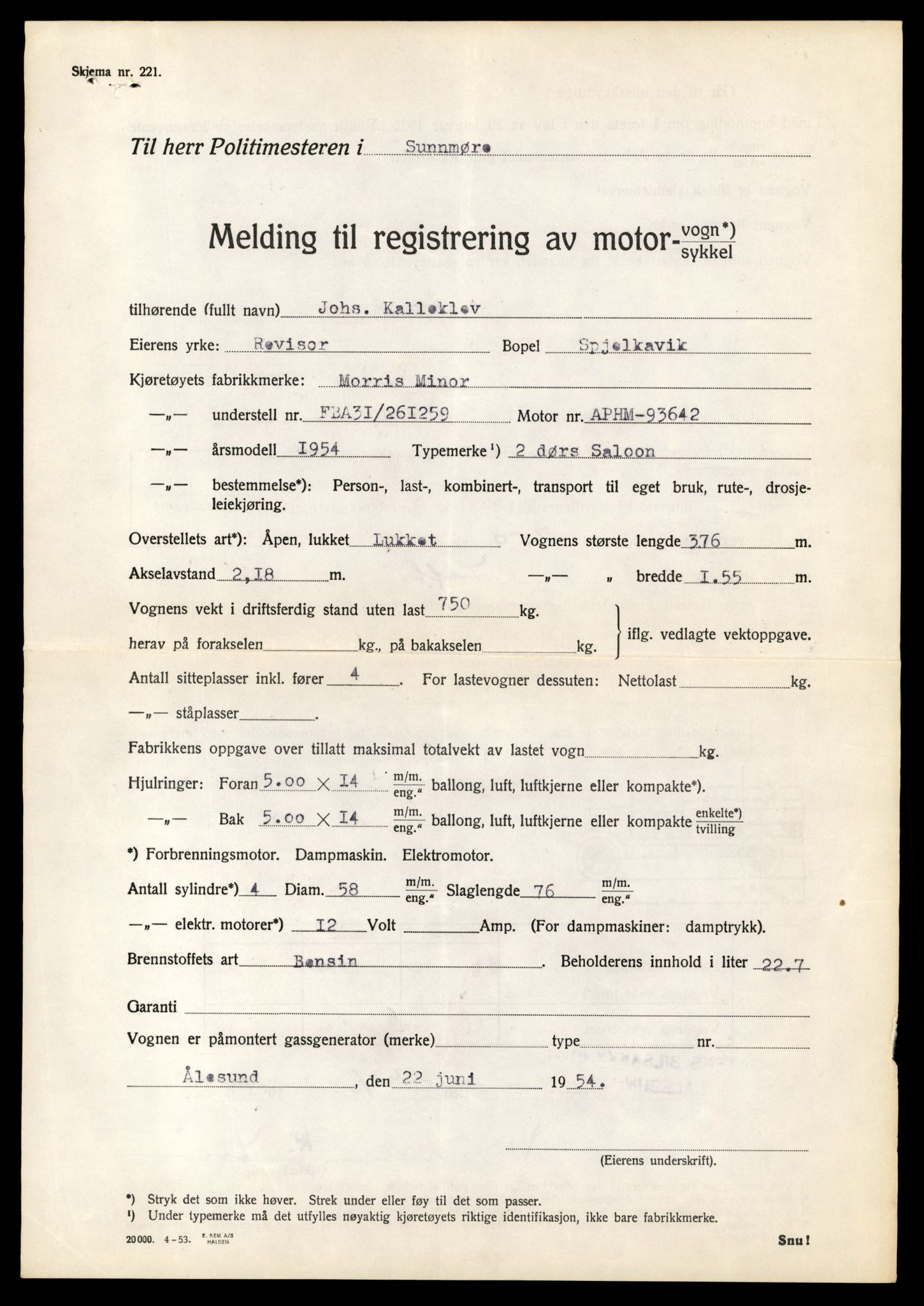 Møre og Romsdal vegkontor - Ålesund trafikkstasjon, AV/SAT-A-4099/F/Fe/L0046: Registreringskort for kjøretøy T 14445 - T 14579, 1927-1998