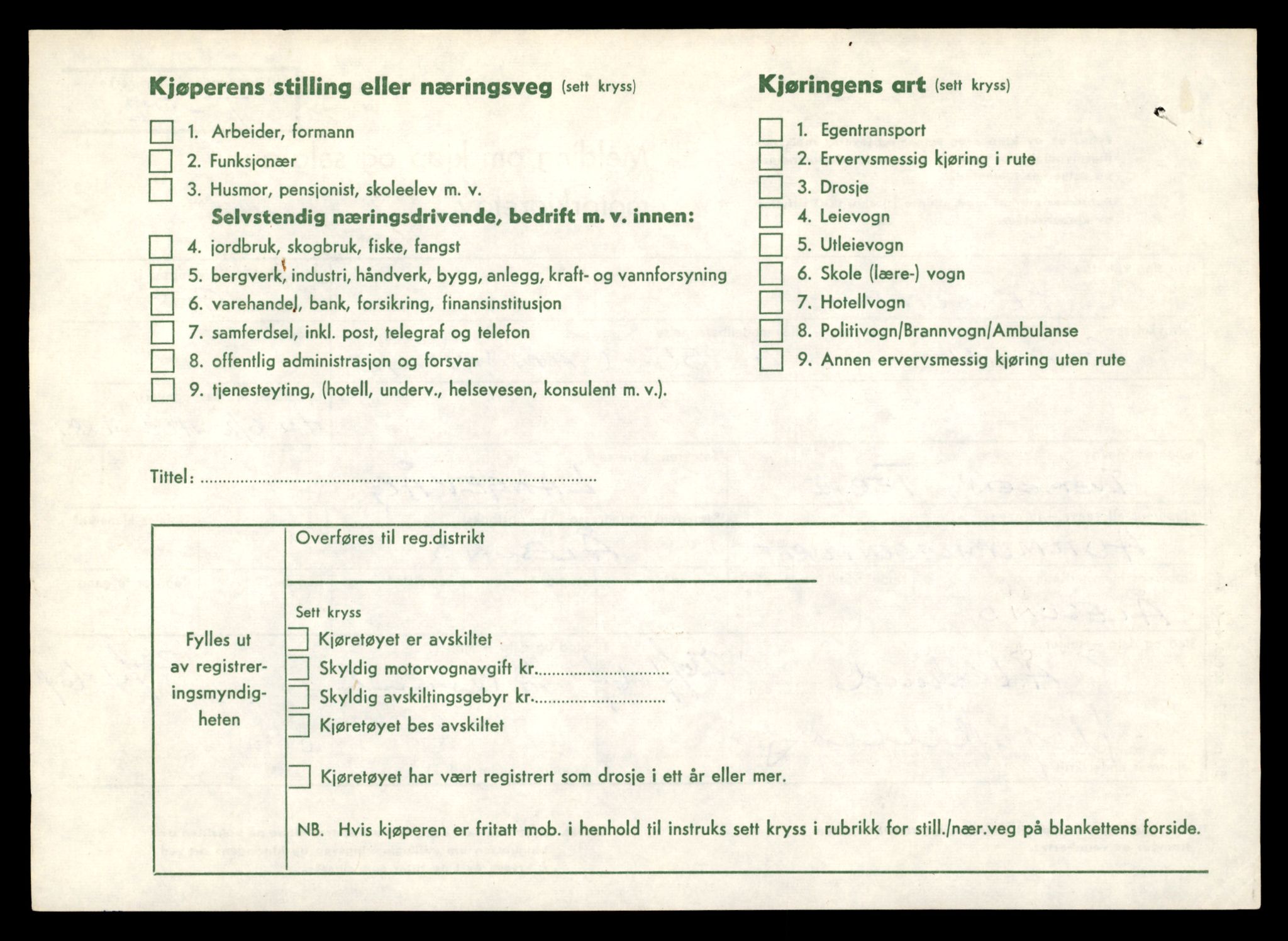 Møre og Romsdal vegkontor - Ålesund trafikkstasjon, AV/SAT-A-4099/F/Fe/L0001: Registreringskort for kjøretøy T 3 - T 127, 1927-1998, p. 430