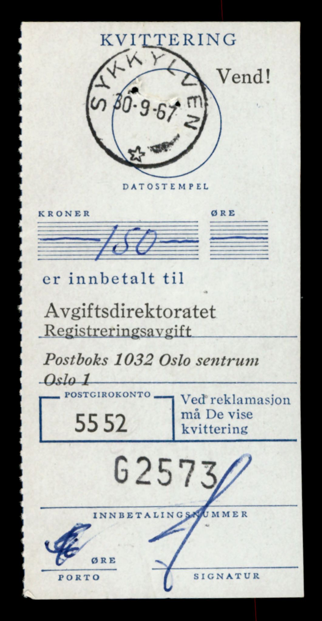Møre og Romsdal vegkontor - Ålesund trafikkstasjon, AV/SAT-A-4099/F/Fe/L0038: Registreringskort for kjøretøy T 13180 - T 13360, 1927-1998, p. 2119