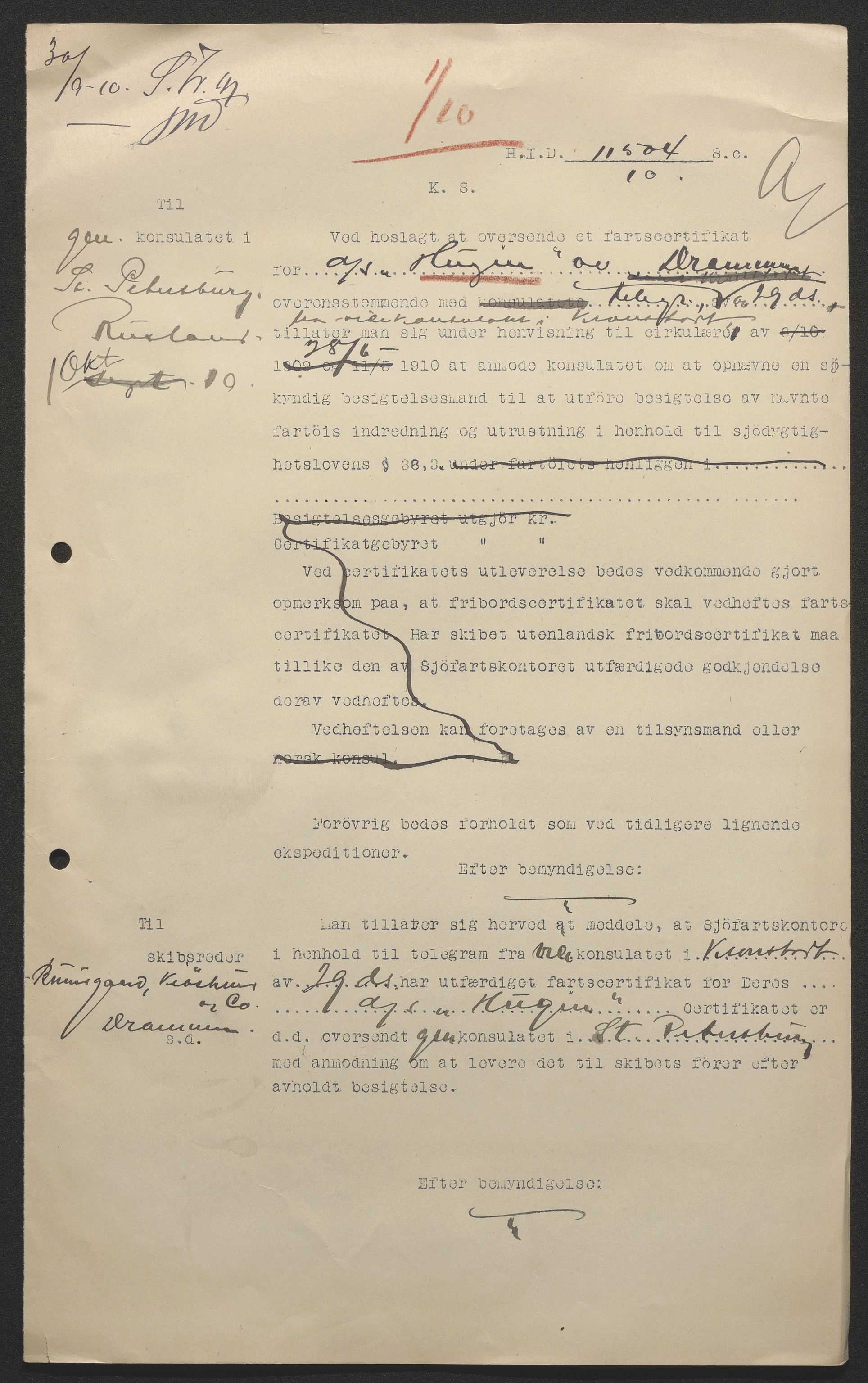 Sjøfartsdirektoratet med forløpere, skipsmapper slettede skip, AV/RA-S-4998/F/Fa/L0519: --, 1850-1922, p. 249