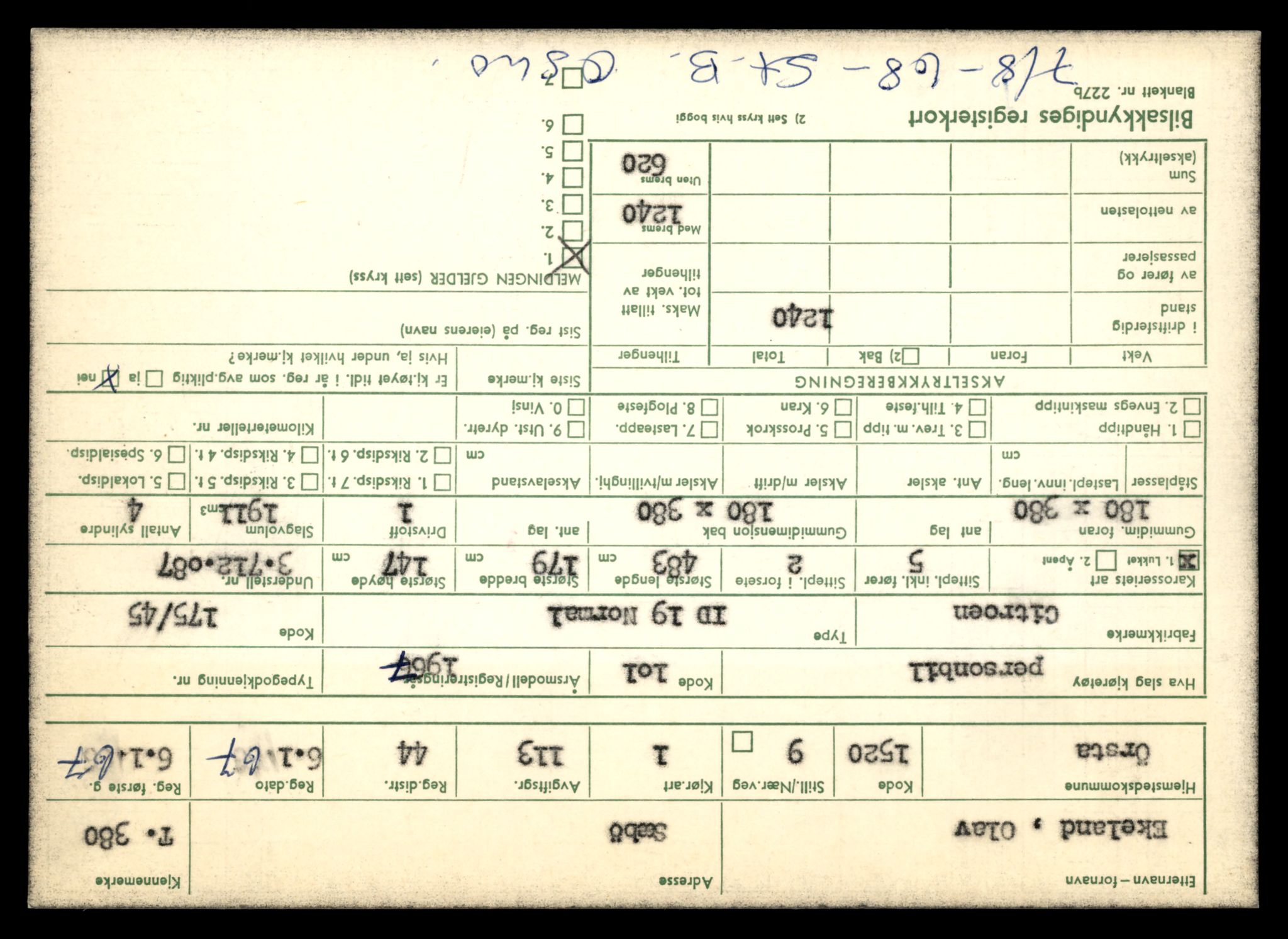 Møre og Romsdal vegkontor - Ålesund trafikkstasjon, AV/SAT-A-4099/F/Fe/L0004: Registreringskort for kjøretøy T 341 - T 442, 1927-1998, p. 1069