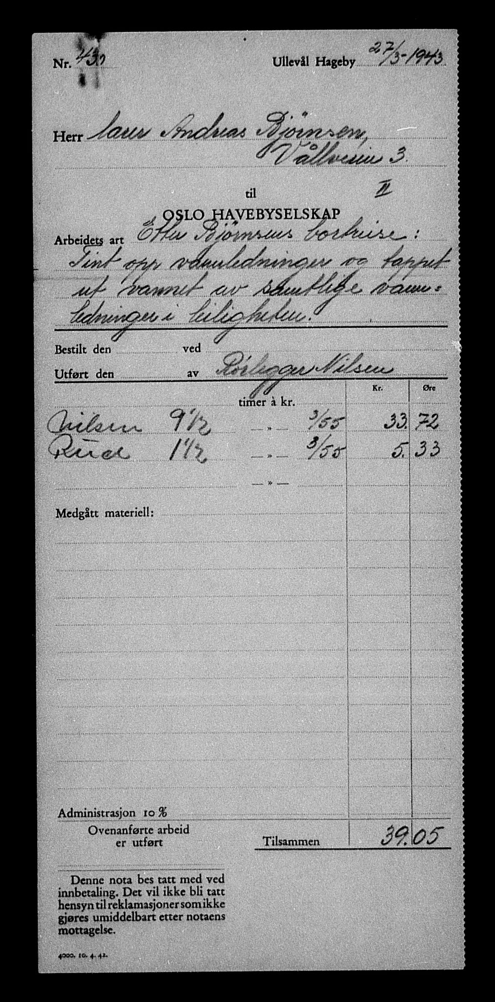 Justisdepartementet, Tilbakeføringskontoret for inndratte formuer, AV/RA-S-1564/H/Hc/Hcc/L0924: --, 1945-1947, p. 444