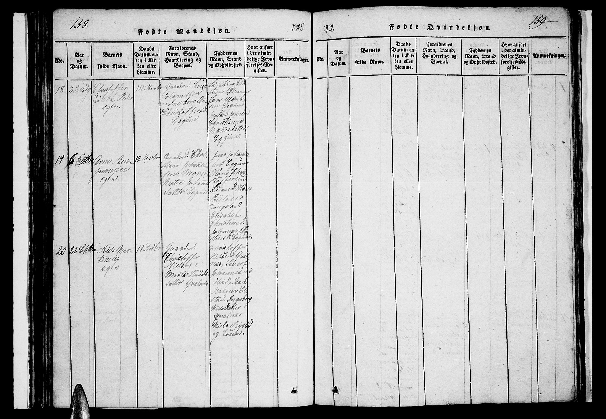 Ministerialprotokoller, klokkerbøker og fødselsregistre - Nordland, AV/SAT-A-1459/880/L1139: Parish register (copy) no. 880C01, 1836-1857, p. 158-159