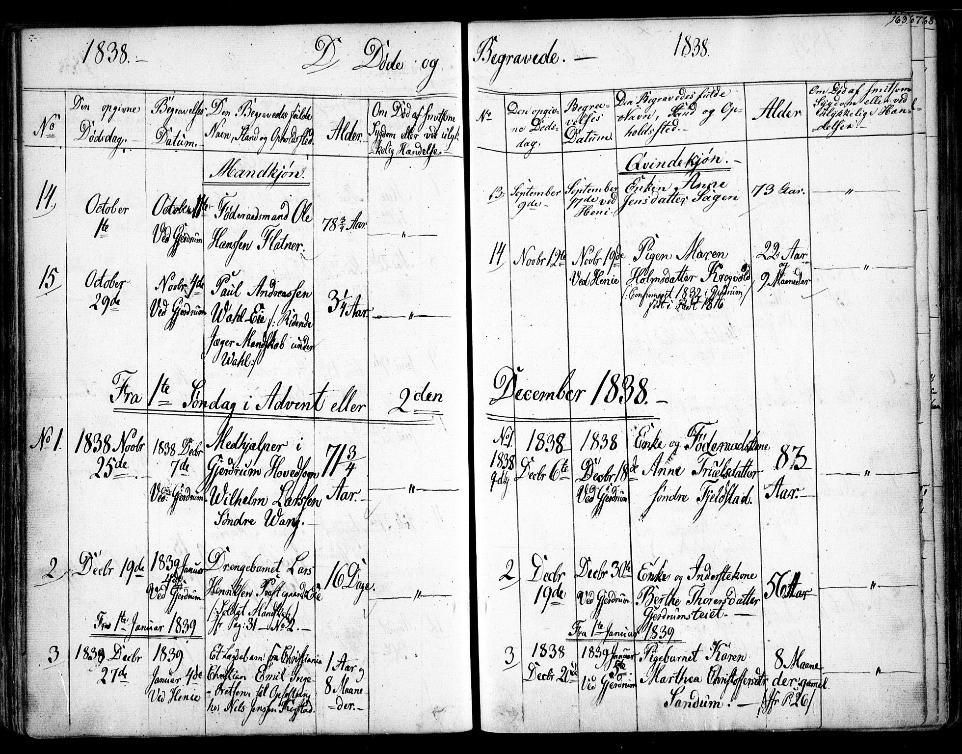Gjerdrum prestekontor Kirkebøker, AV/SAO-A-10412b/F/Fa/L0005: Parish register (official) no. I 5, 1835-1845, p. 163