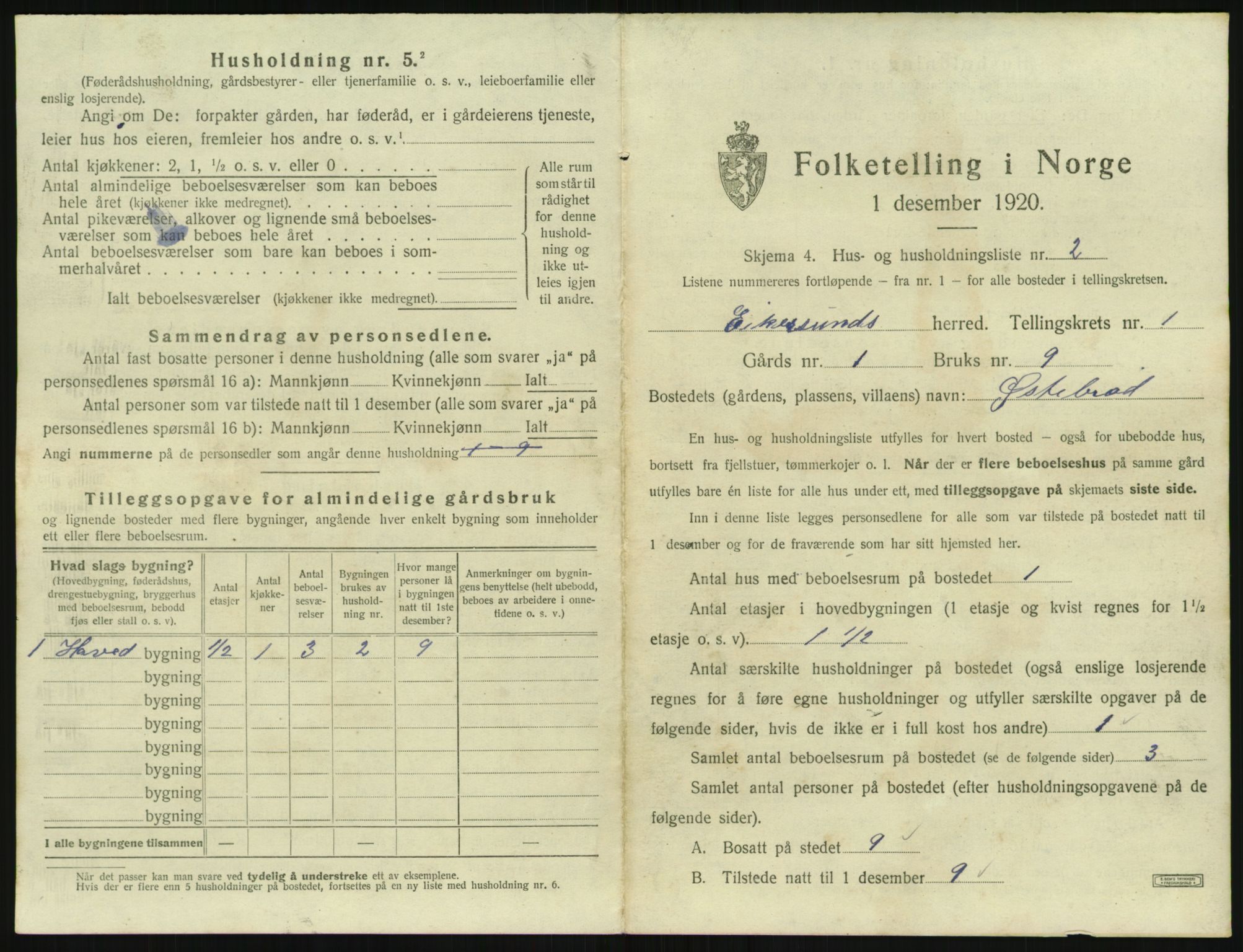 SAST, 1920 census for Eigersund, 1920, p. 43