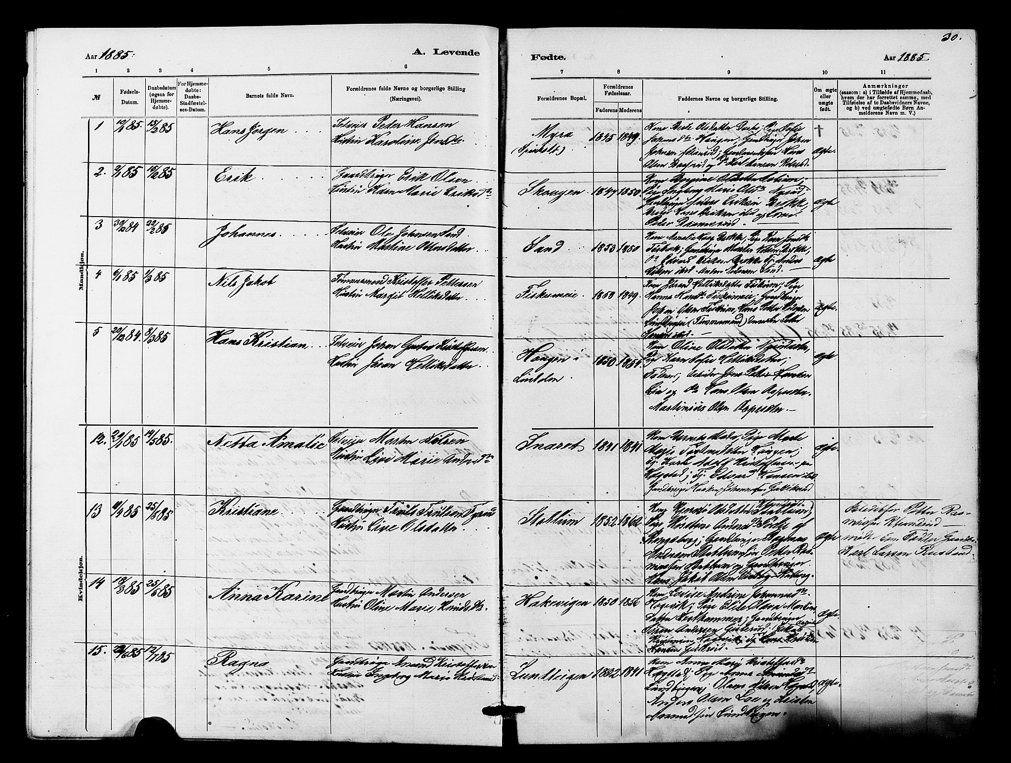 Fiskum kirkebøker, AV/SAKO-A-15/G/Ga/L0004: Parish register (copy) no. 4, 1878-1887, p. 30