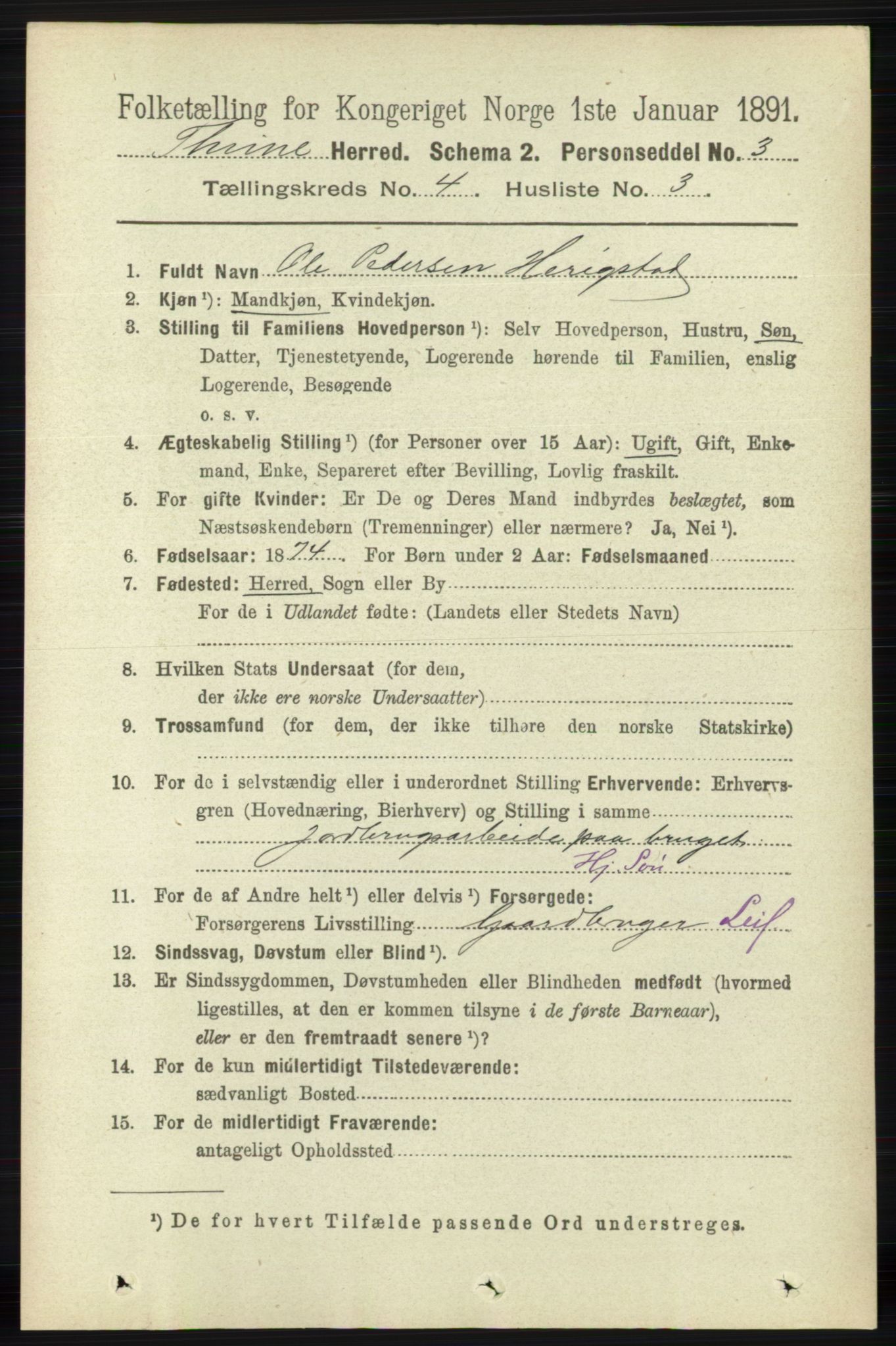 RA, 1891 census for 1121 Time, 1891, p. 1375