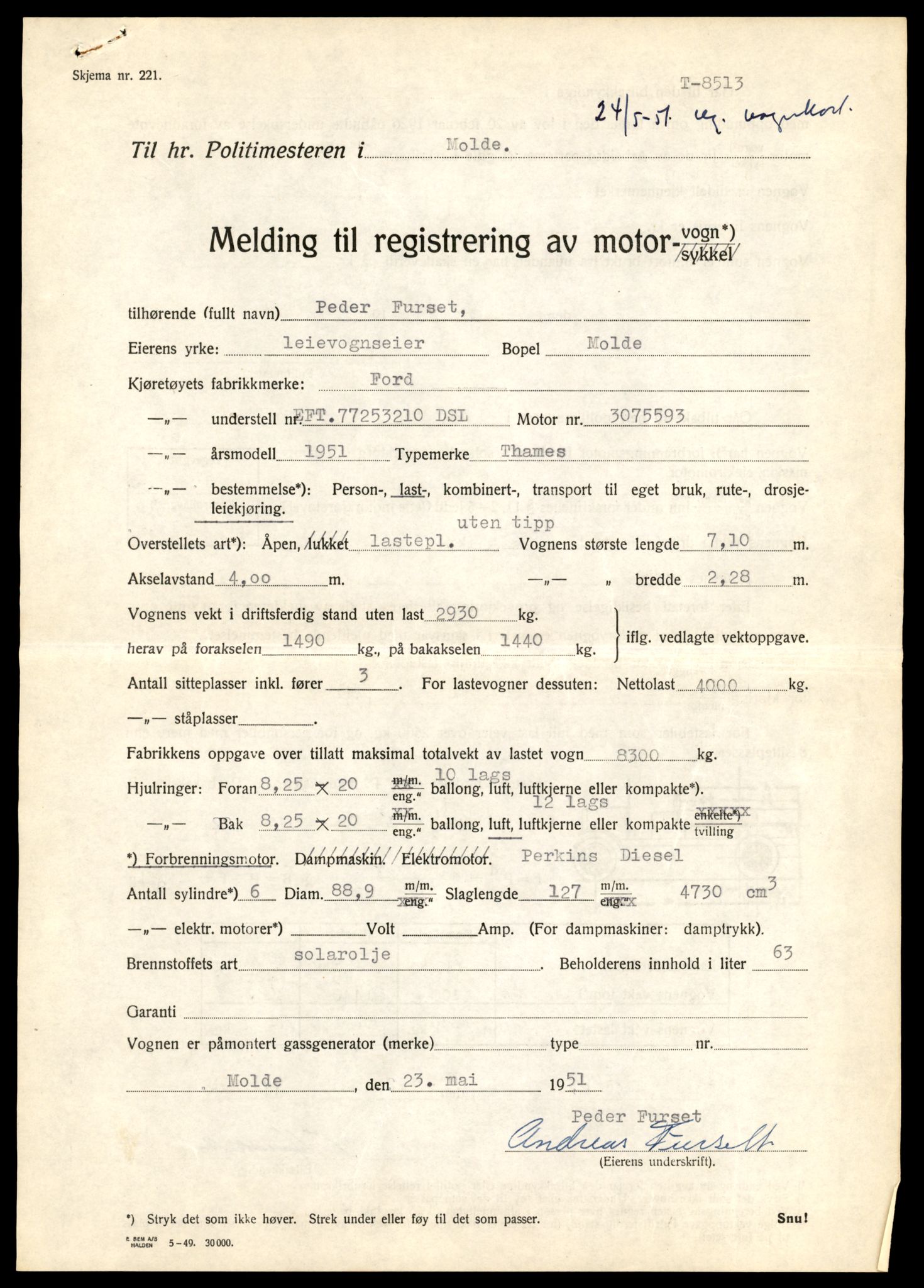 Møre og Romsdal vegkontor - Ålesund trafikkstasjon, AV/SAT-A-4099/F/Fe/L0033: Registreringskort for kjøretøy T 12151 - T 12474, 1927-1998, p. 1567