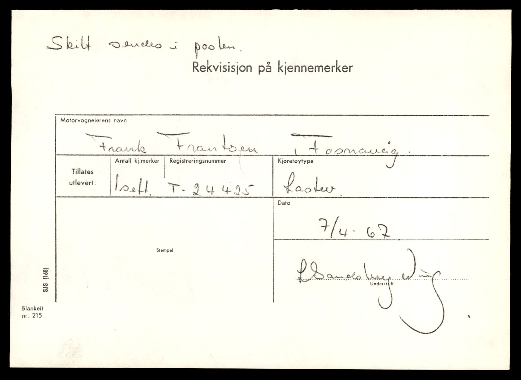 Møre og Romsdal vegkontor - Ålesund trafikkstasjon, AV/SAT-A-4099/F/Fe/L0033: Registreringskort for kjøretøy T 12151 - T 12474, 1927-1998, p. 1731