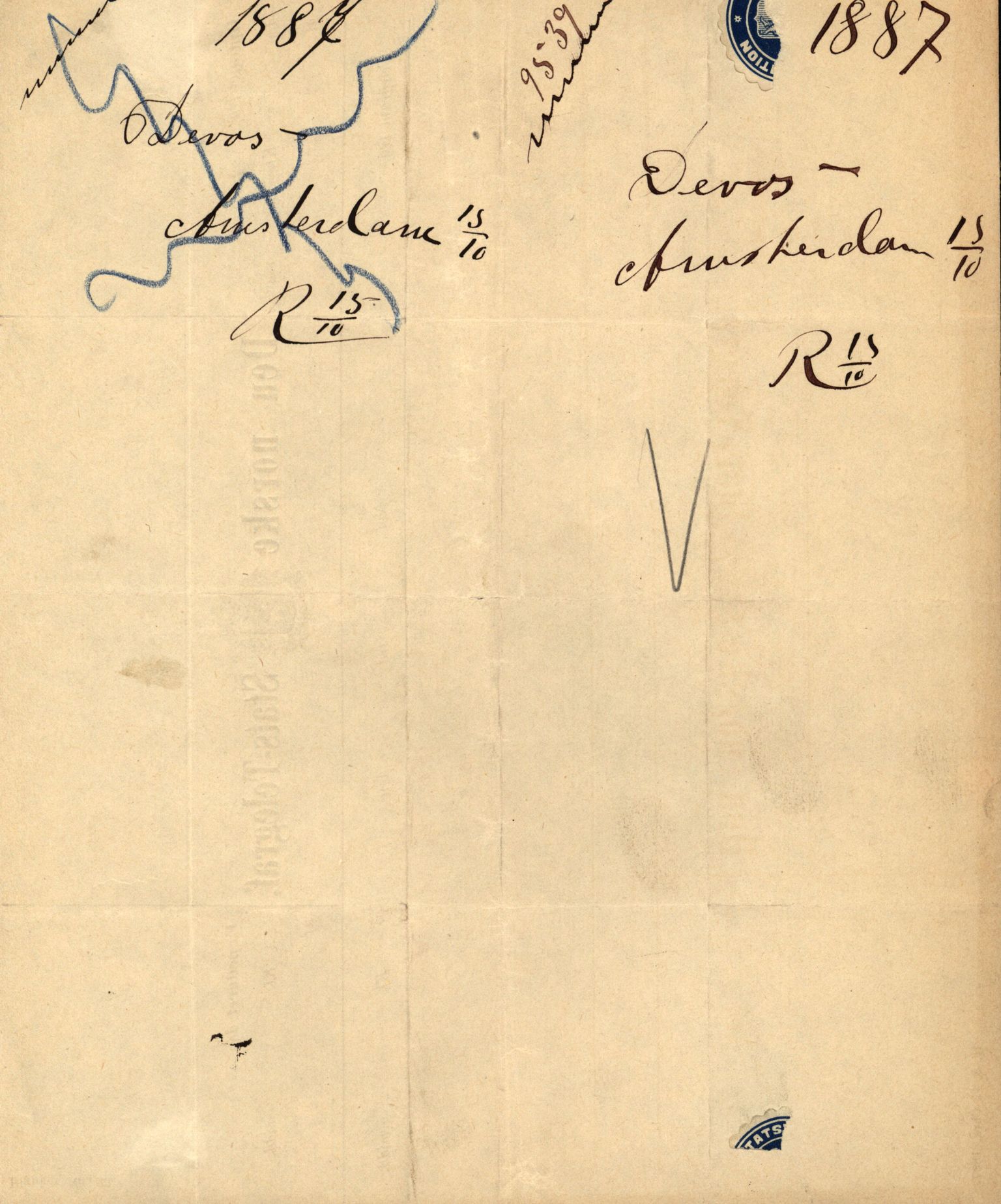 Pa 63 - Østlandske skibsassuranceforening, VEMU/A-1079/G/Ga/L0020/0010: Havaridokumenter / Anna, Silome, Oscarsborg, Memoria, Telegraf, 1887, p. 43