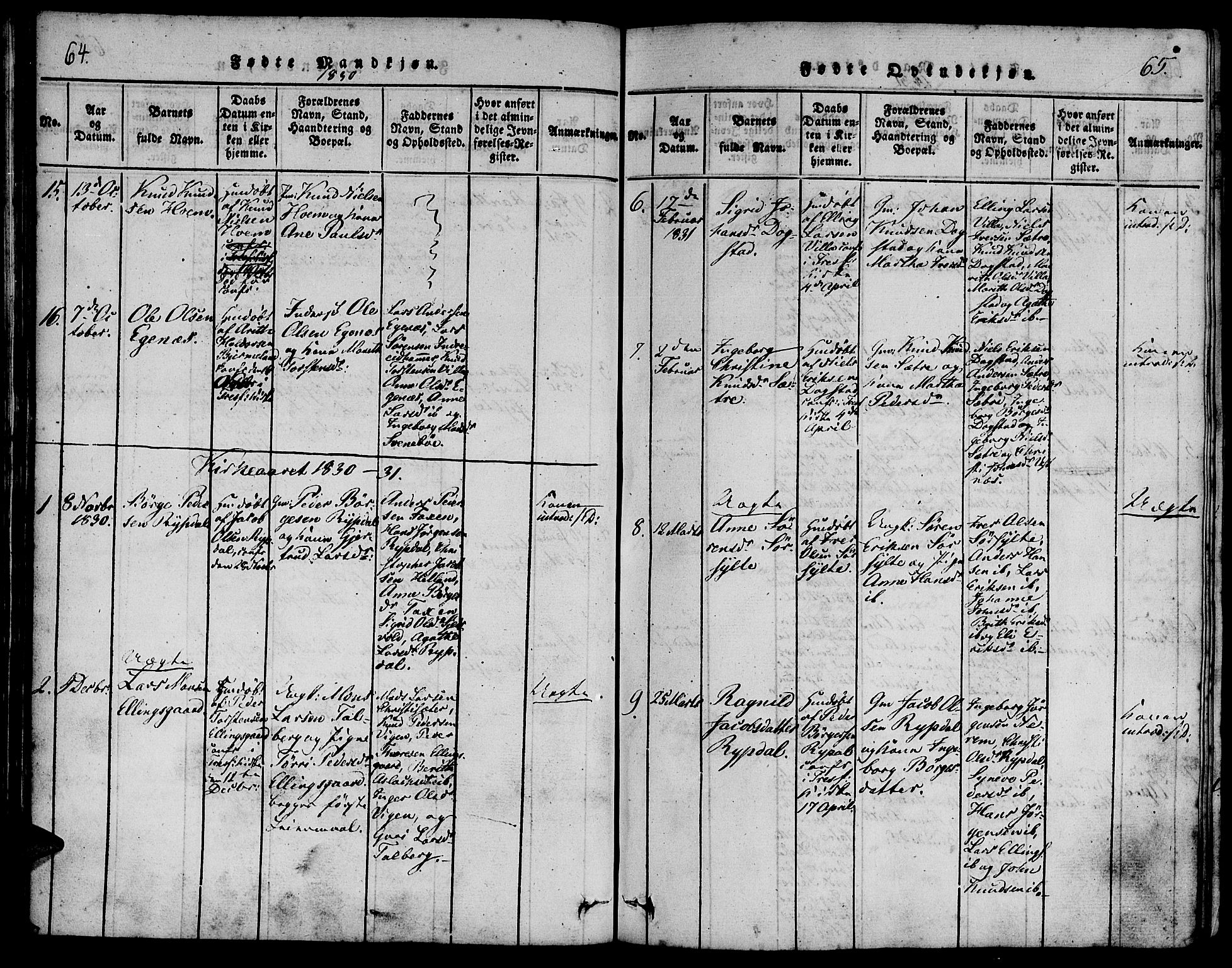 Ministerialprotokoller, klokkerbøker og fødselsregistre - Møre og Romsdal, AV/SAT-A-1454/541/L0544: Parish register (official) no. 541A01, 1818-1847, p. 64-65