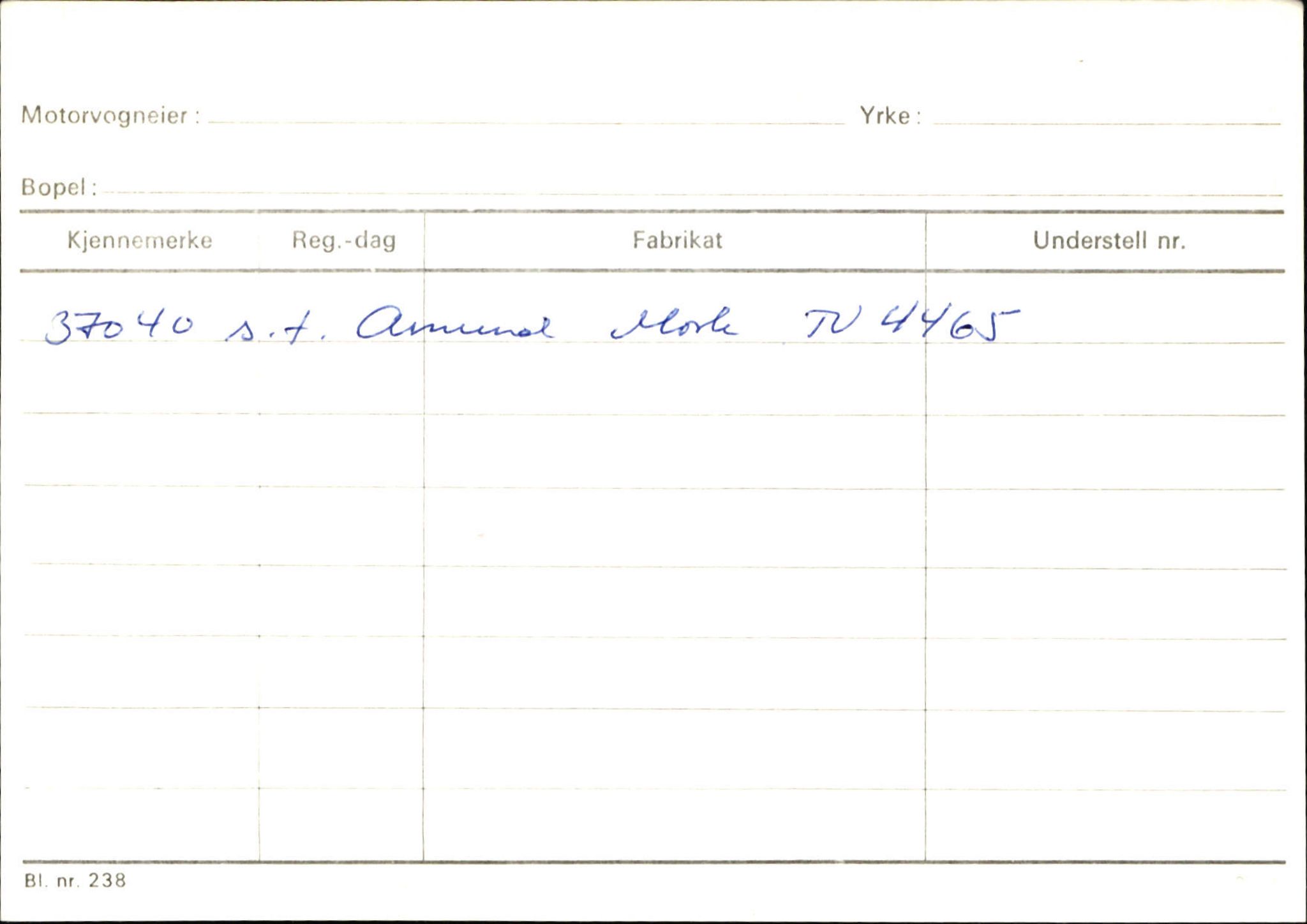 Statens vegvesen, Sogn og Fjordane vegkontor, SAB/A-5301/4/F/L0131: Eigarregister Høyanger P-Å. Stryn S-Å, 1945-1975, p. 1442