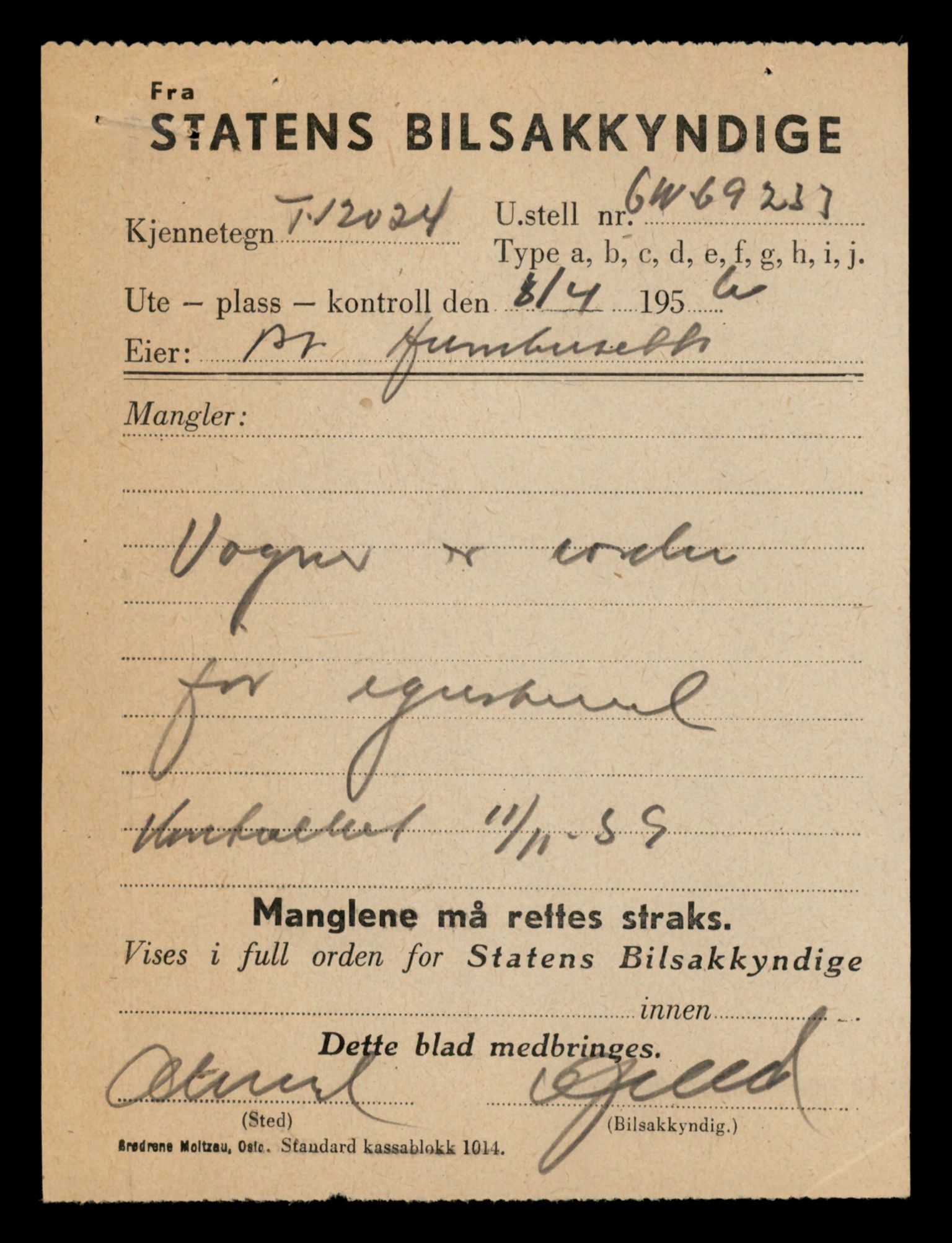 Møre og Romsdal vegkontor - Ålesund trafikkstasjon, AV/SAT-A-4099/F/Fe/L0035: Registreringskort for kjøretøy T 12653 - T 12829, 1927-1998, p. 2394