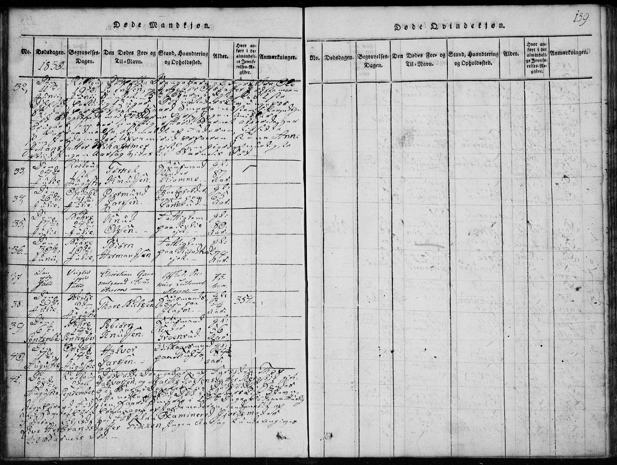 Rollag kirkebøker, AV/SAKO-A-240/G/Ga/L0001: Parish register (copy) no. I 1, 1814-1831, p. 139