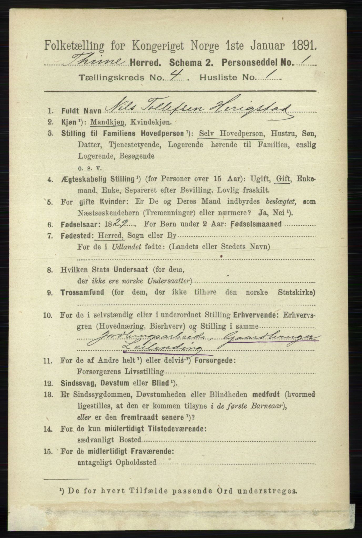 RA, 1891 census for 1121 Time, 1891, p. 1366