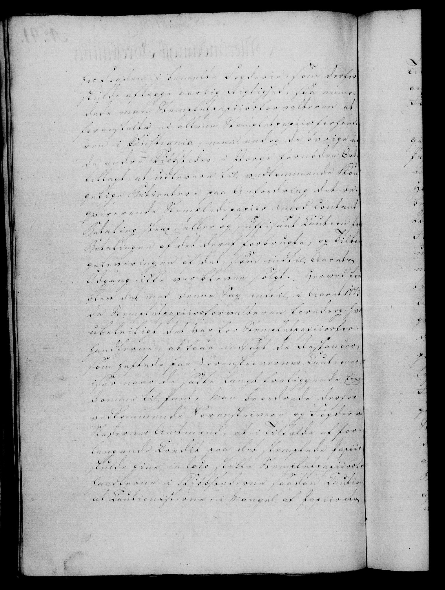Rentekammeret, Kammerkanselliet, RA/EA-3111/G/Gf/Gfa/L0063: Norsk relasjons- og resolusjonsprotokoll (merket RK 52.63), 1781, p. 415