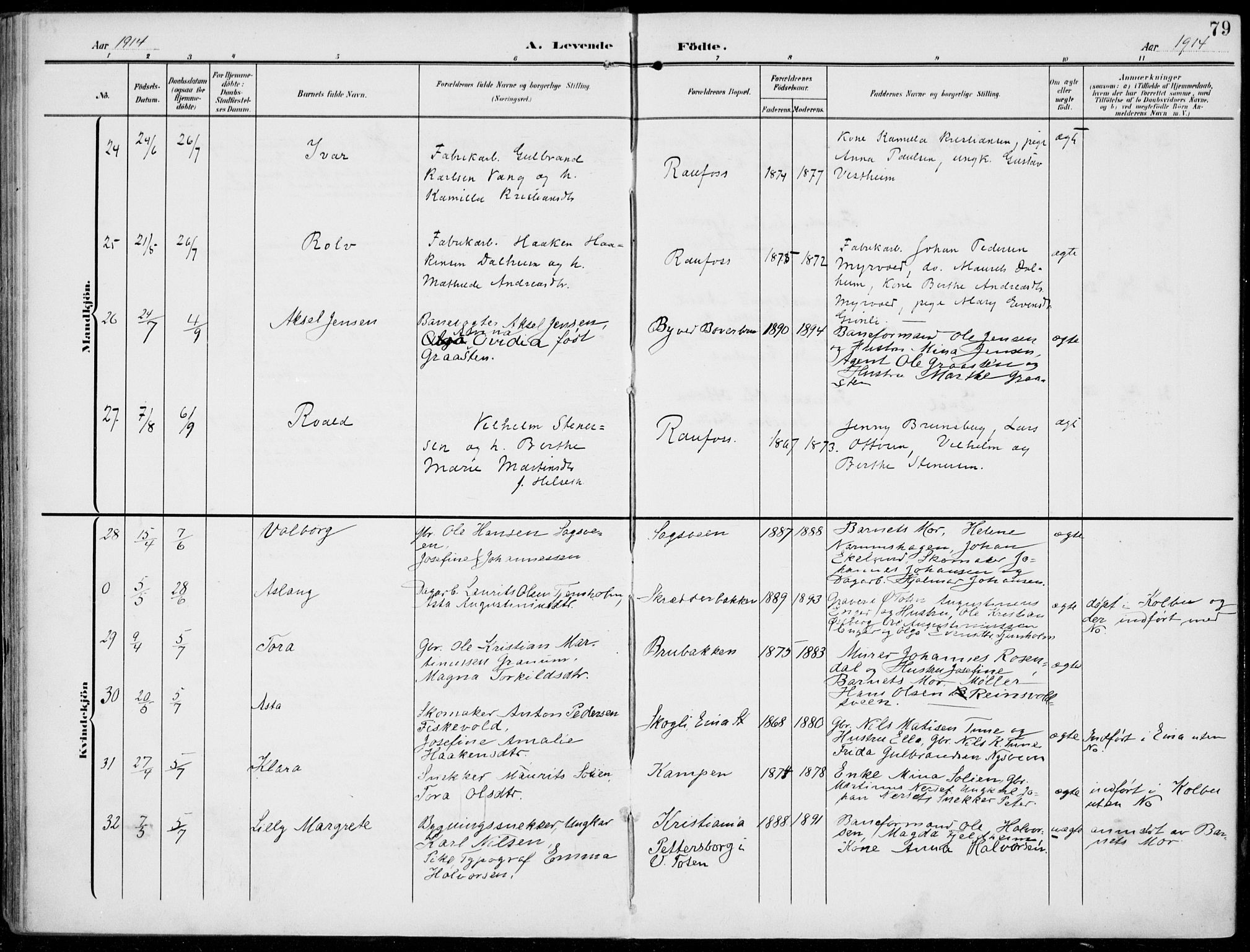 Vestre Toten prestekontor, AV/SAH-PREST-108/H/Ha/Haa/L0014: Parish register (official) no. 14, 1907-1920, p. 79