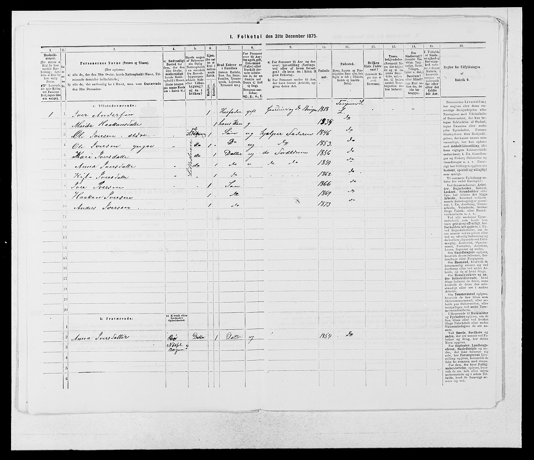 SAB, 1875 census for 1422P Lærdal, 1875, p. 748