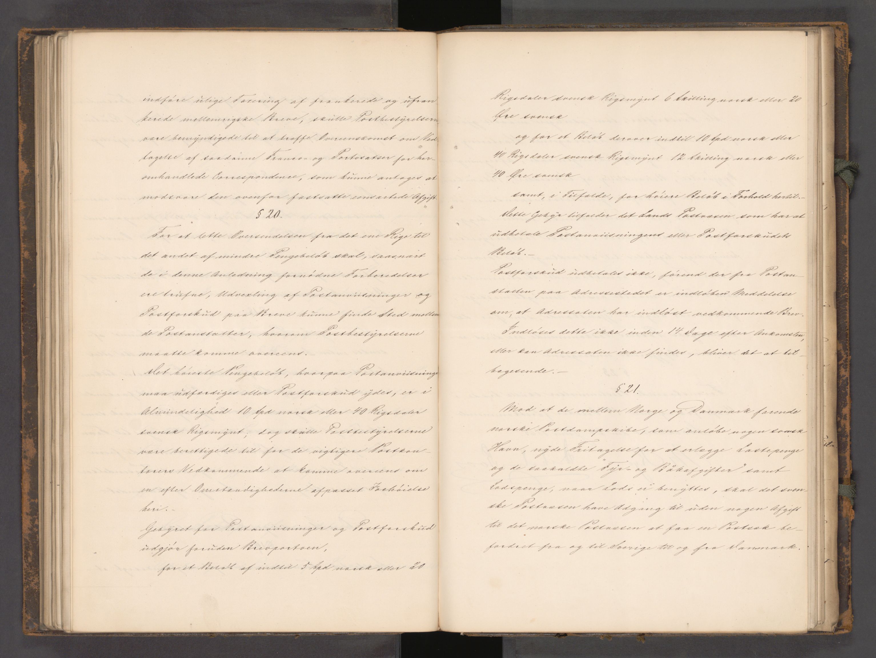 Statsrådssekretariatet, AV/RA-S-1001/A/Ab/L0104: Kgl. res. nr. 724-1001b, 2. halvår, 1865
