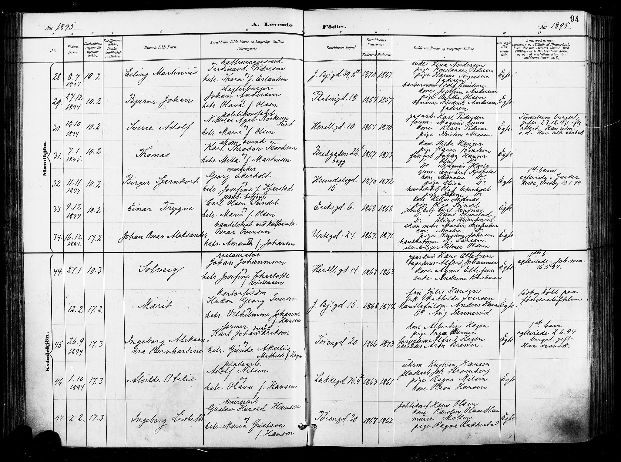 Grønland prestekontor Kirkebøker, AV/SAO-A-10848/F/Fa/L0012: Parish register (official) no. 12, 1893-1900, p. 94