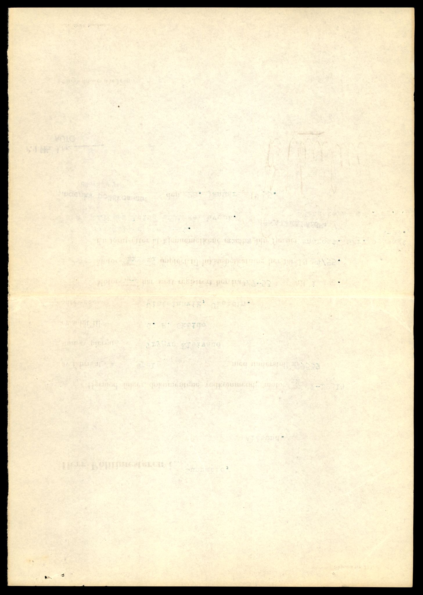Møre og Romsdal vegkontor - Ålesund trafikkstasjon, AV/SAT-A-4099/F/Fe/L0047: Registreringskort for kjøretøy T 14580 - T 14720, 1927-1998, p. 2832