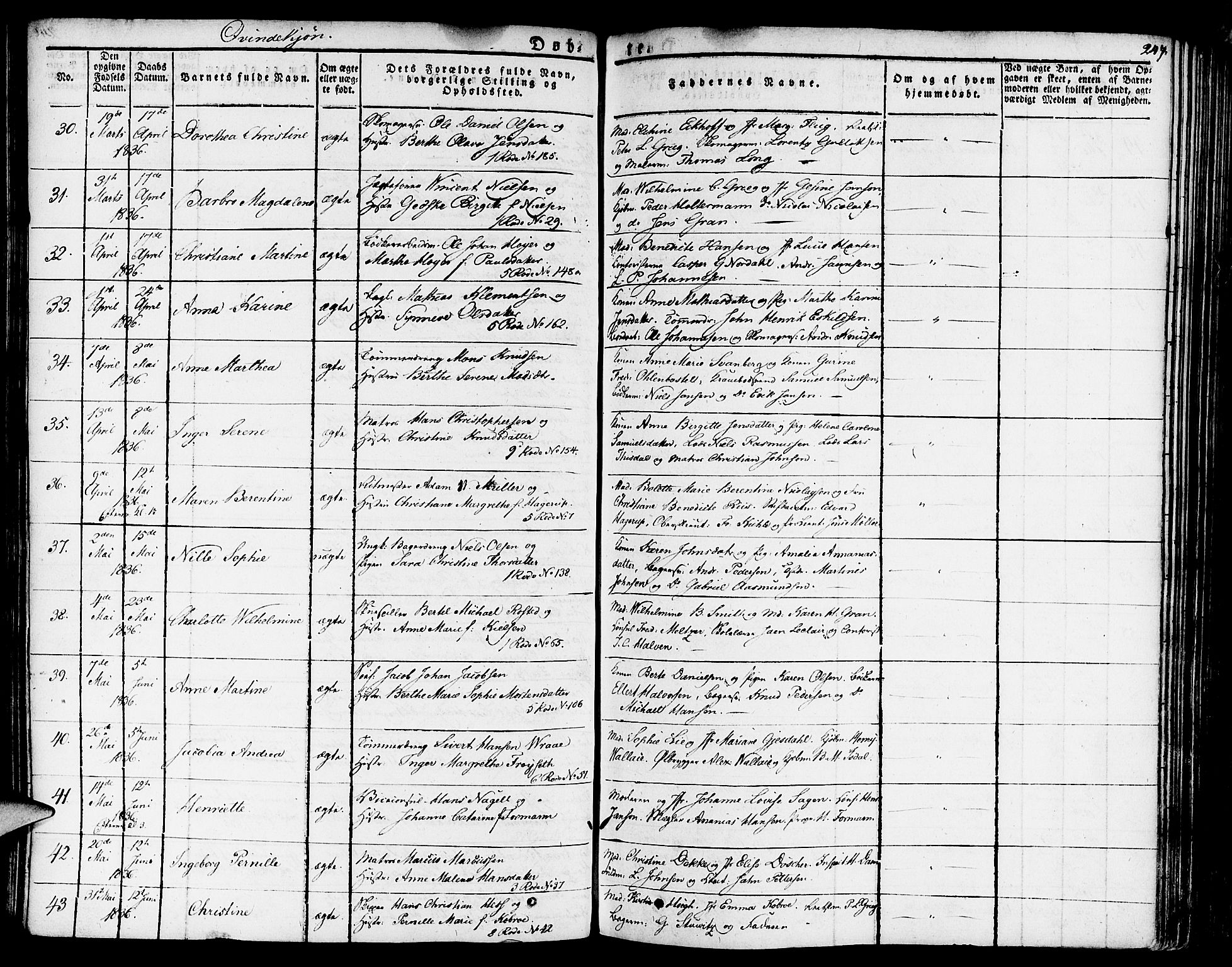 Nykirken Sokneprestembete, SAB/A-77101/H/Haa/L0012: Parish register (official) no. A 12, 1821-1844, p. 247