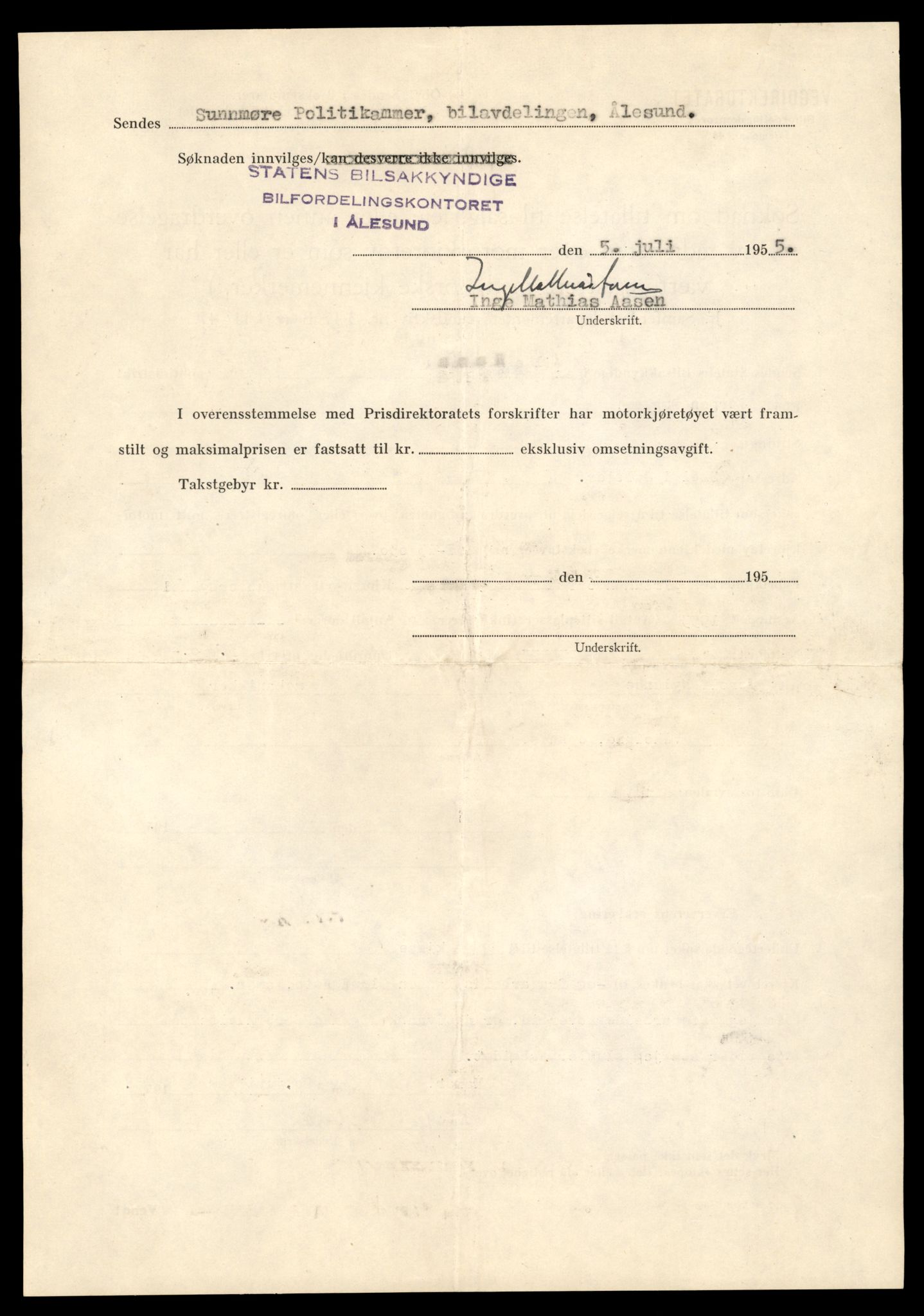 Møre og Romsdal vegkontor - Ålesund trafikkstasjon, AV/SAT-A-4099/F/Fe/L0037: Registreringskort for kjøretøy T 13031 - T 13179, 1927-1998, p. 458
