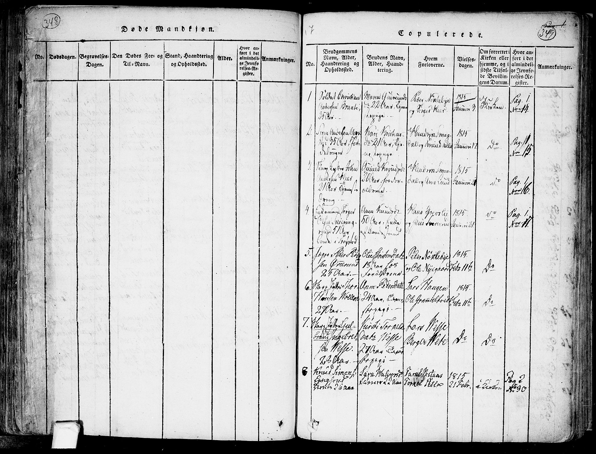 Trøgstad prestekontor Kirkebøker, SAO/A-10925/F/Fa/L0006: Parish register (official) no. I 6, 1815-1844, p. 348-349