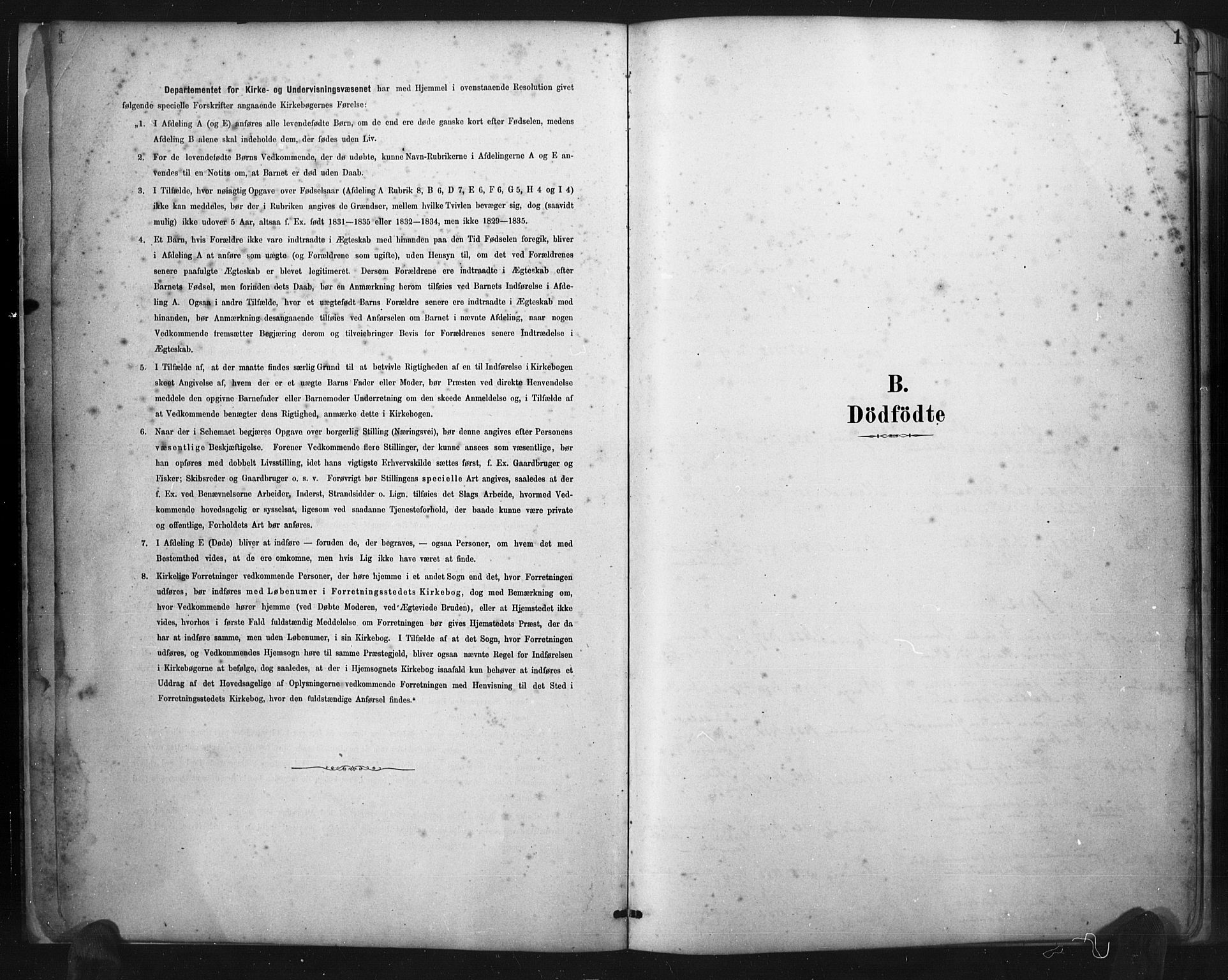 Mandal sokneprestkontor, SAK/1111-0030/F/Fa/Faa/L0017: Parish register (official) no. A 17, 1880-1926, p. 1