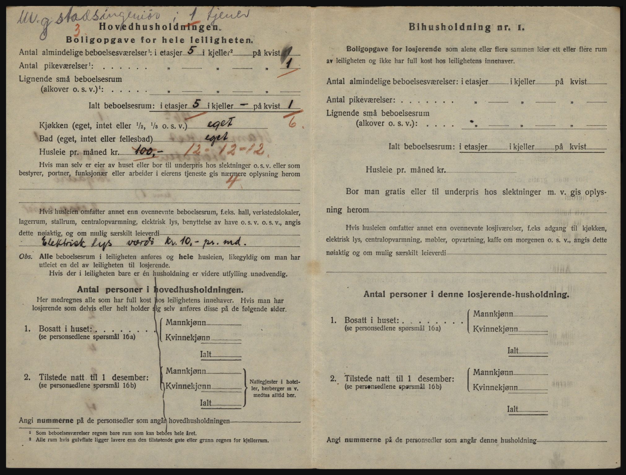 SATØ, 1920 census for Hammerfest, 1920, p. 1423