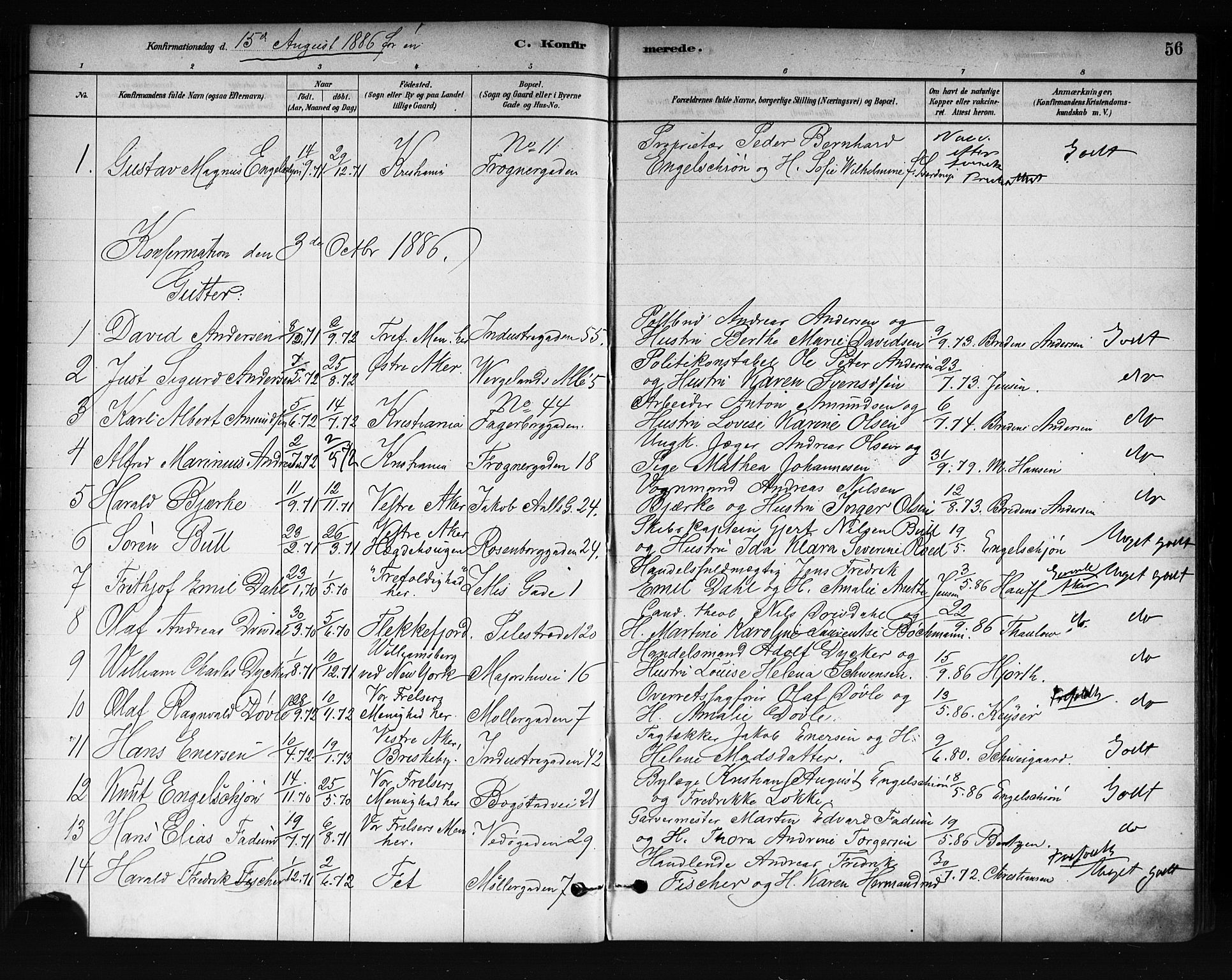 Uranienborg prestekontor Kirkebøker, AV/SAO-A-10877/F/Fa/L0002: Parish register (official) no. 2, 1880-1896, p. 56