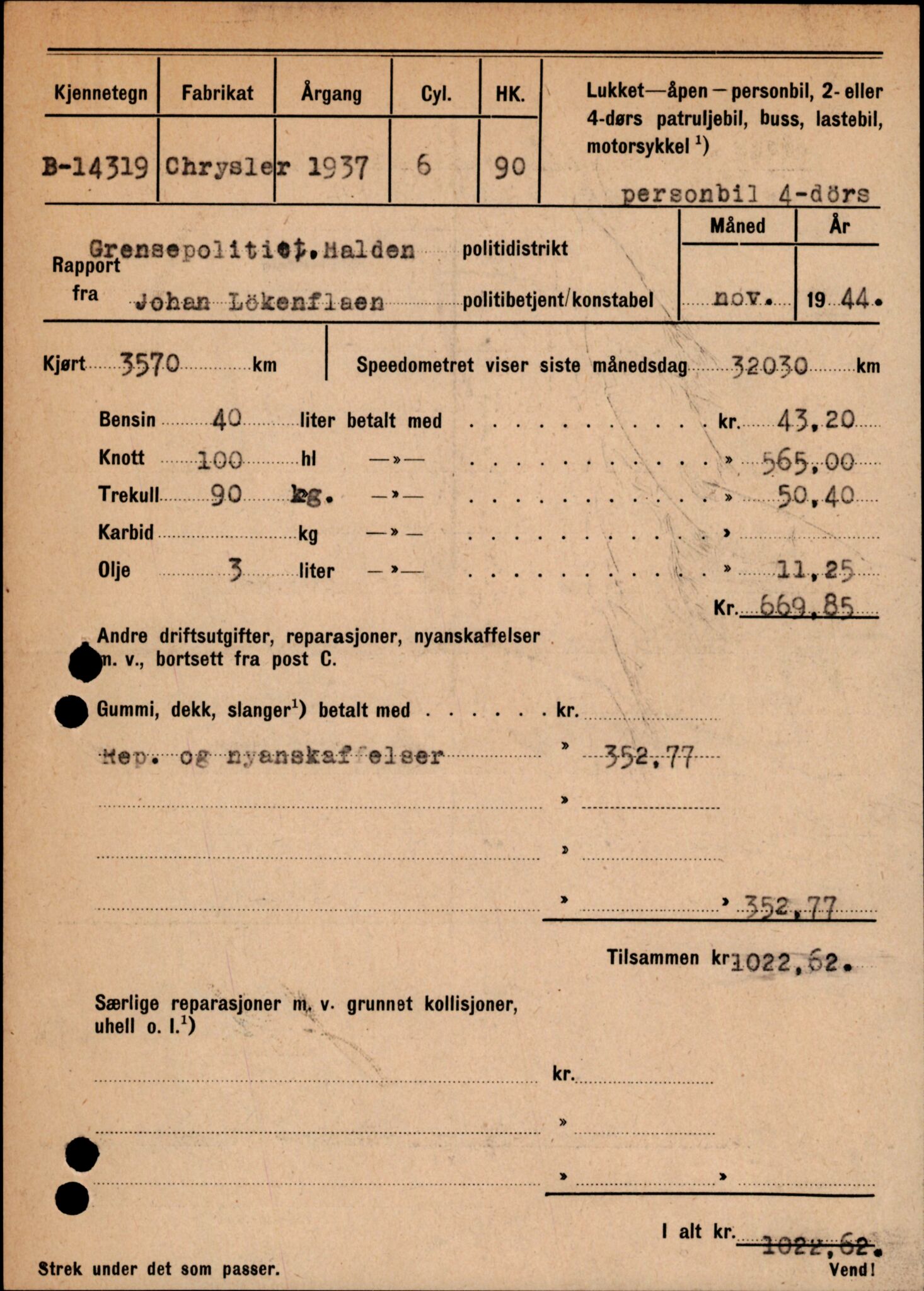 Forsvarets Overkommando. 2 kontor. Arkiv 11.4. Spredte tyske arkivsaker, AV/RA-RAFA-7031/D/Dar/Darc/L0006: BdSN, 1942-1945, p. 1278