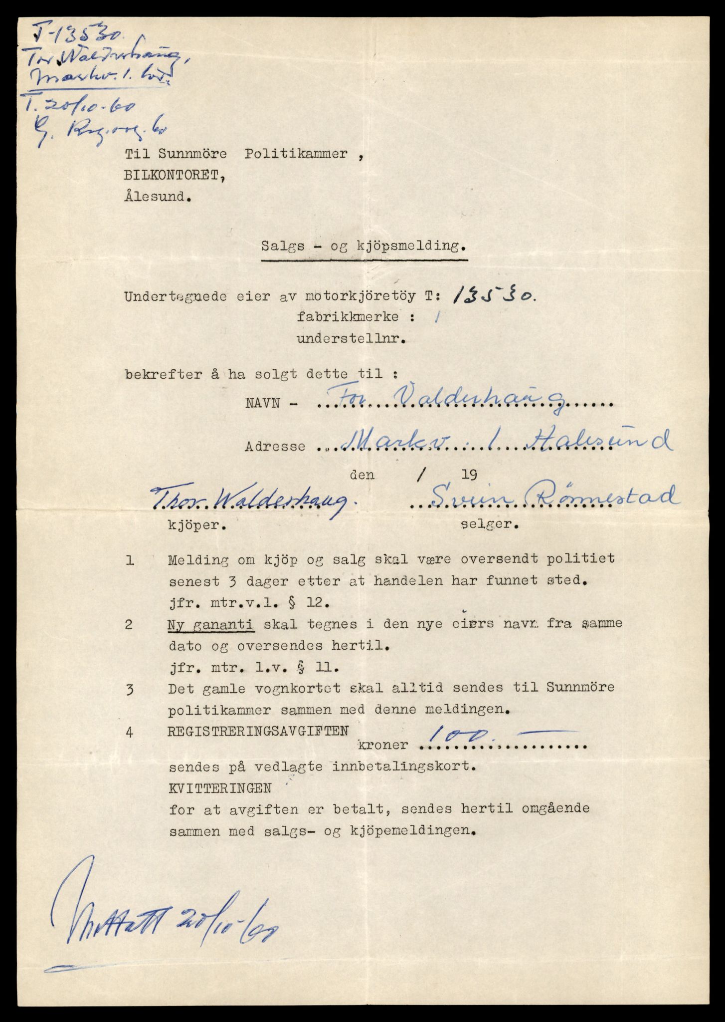 Møre og Romsdal vegkontor - Ålesund trafikkstasjon, AV/SAT-A-4099/F/Fe/L0039: Registreringskort for kjøretøy T 13361 - T 13530, 1927-1998, p. 3001