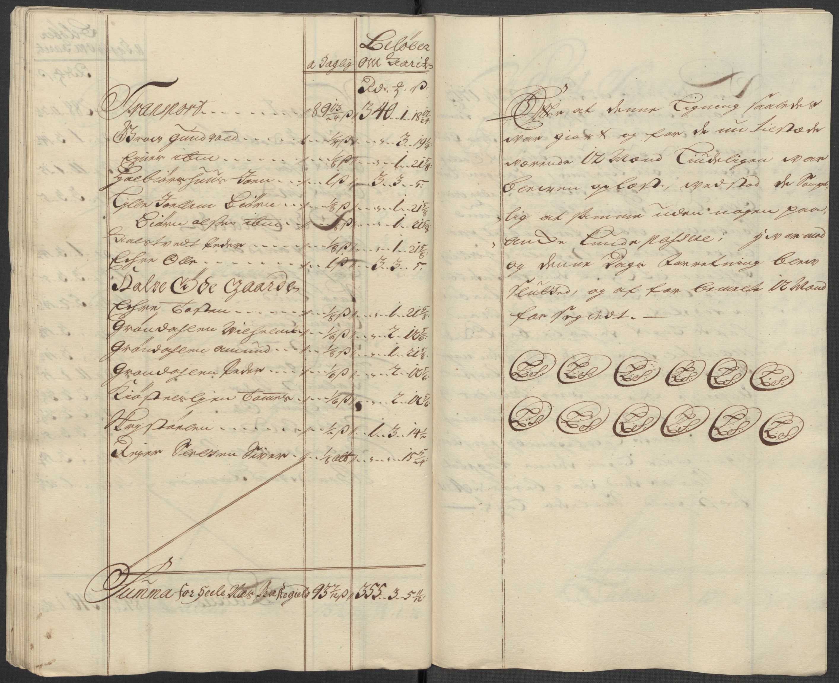 Rentekammeret inntil 1814, Reviderte regnskaper, Fogderegnskap, AV/RA-EA-4092/R23/L1471: Fogderegnskap Ringerike og Hallingdal, 1713-1714, p. 152