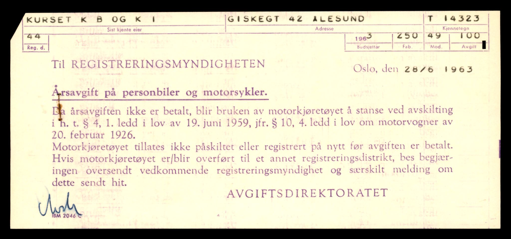 Møre og Romsdal vegkontor - Ålesund trafikkstasjon, AV/SAT-A-4099/F/Fe/L0045: Registreringskort for kjøretøy T 14320 - T 14444, 1927-1998, p. 91