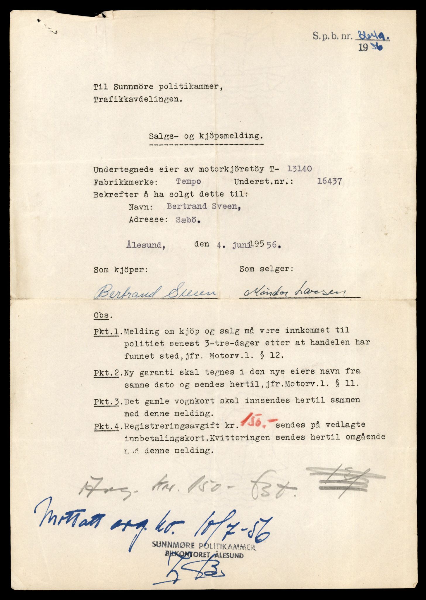 Møre og Romsdal vegkontor - Ålesund trafikkstasjon, AV/SAT-A-4099/F/Fe/L0037: Registreringskort for kjøretøy T 13031 - T 13179, 1927-1998, p. 2155