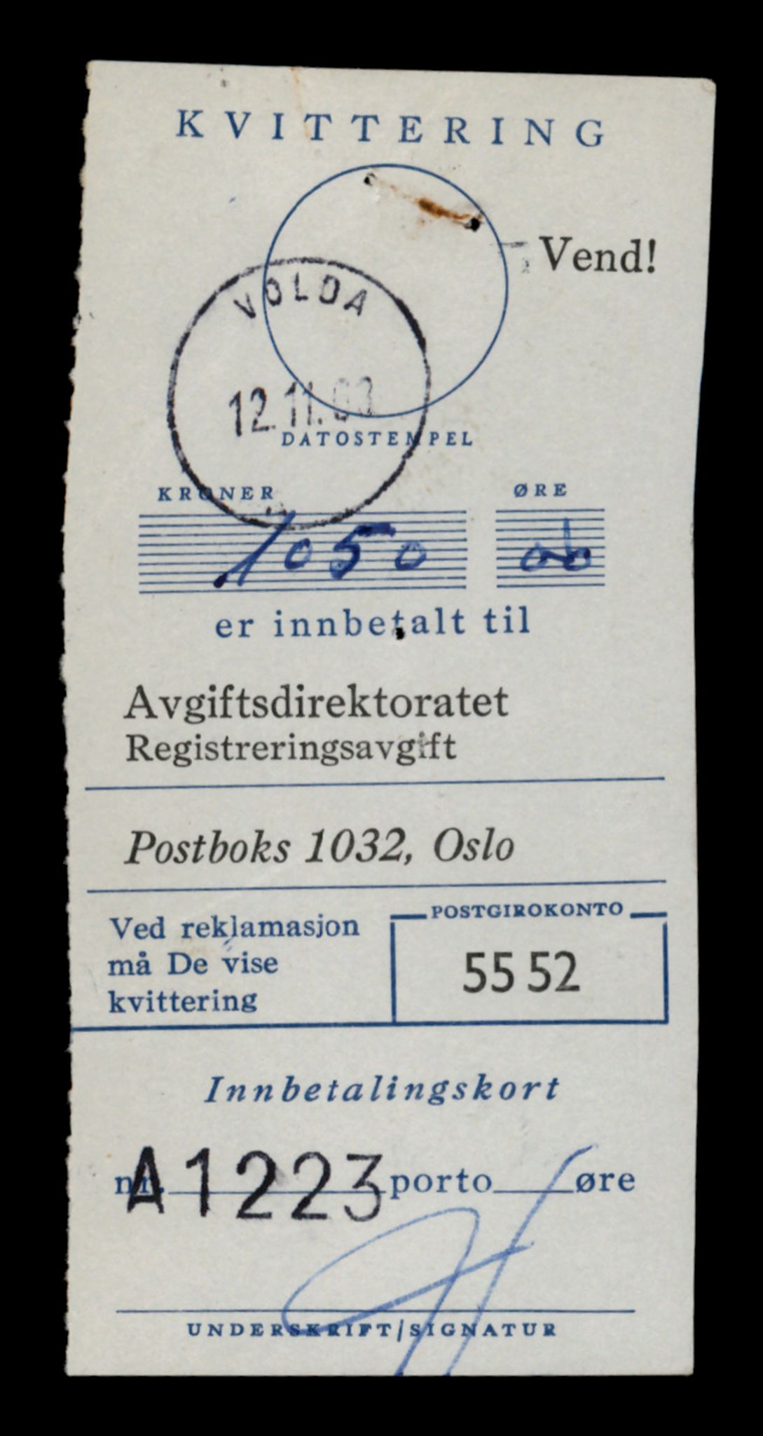 Møre og Romsdal vegkontor - Ålesund trafikkstasjon, AV/SAT-A-4099/F/Fe/L0044: Registreringskort for kjøretøy T 14205 - T 14319, 1927-1998, p. 163