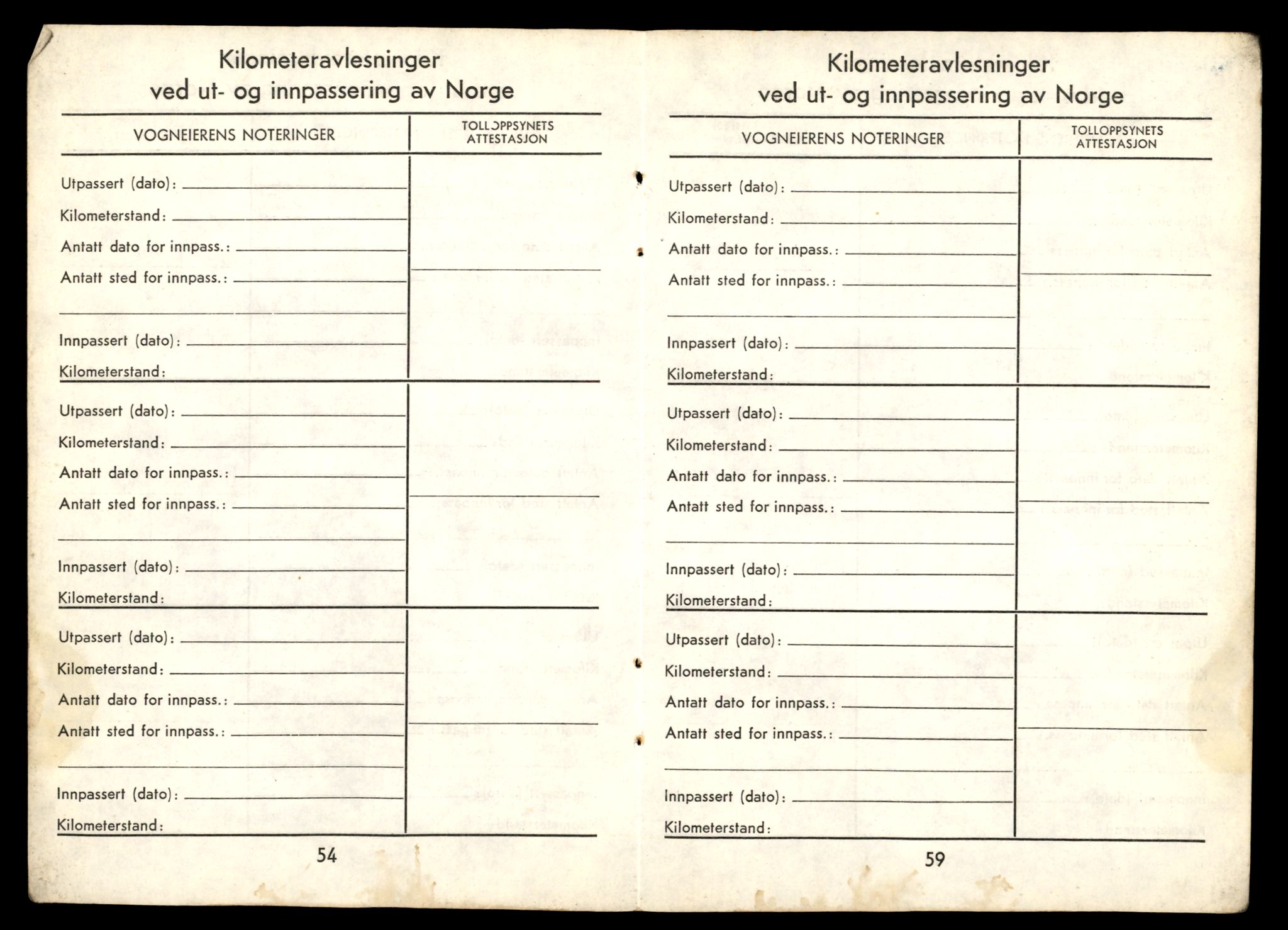 Møre og Romsdal vegkontor - Ålesund trafikkstasjon, AV/SAT-A-4099/F/Fe/L0033: Registreringskort for kjøretøy T 12151 - T 12474, 1927-1998, p. 1162