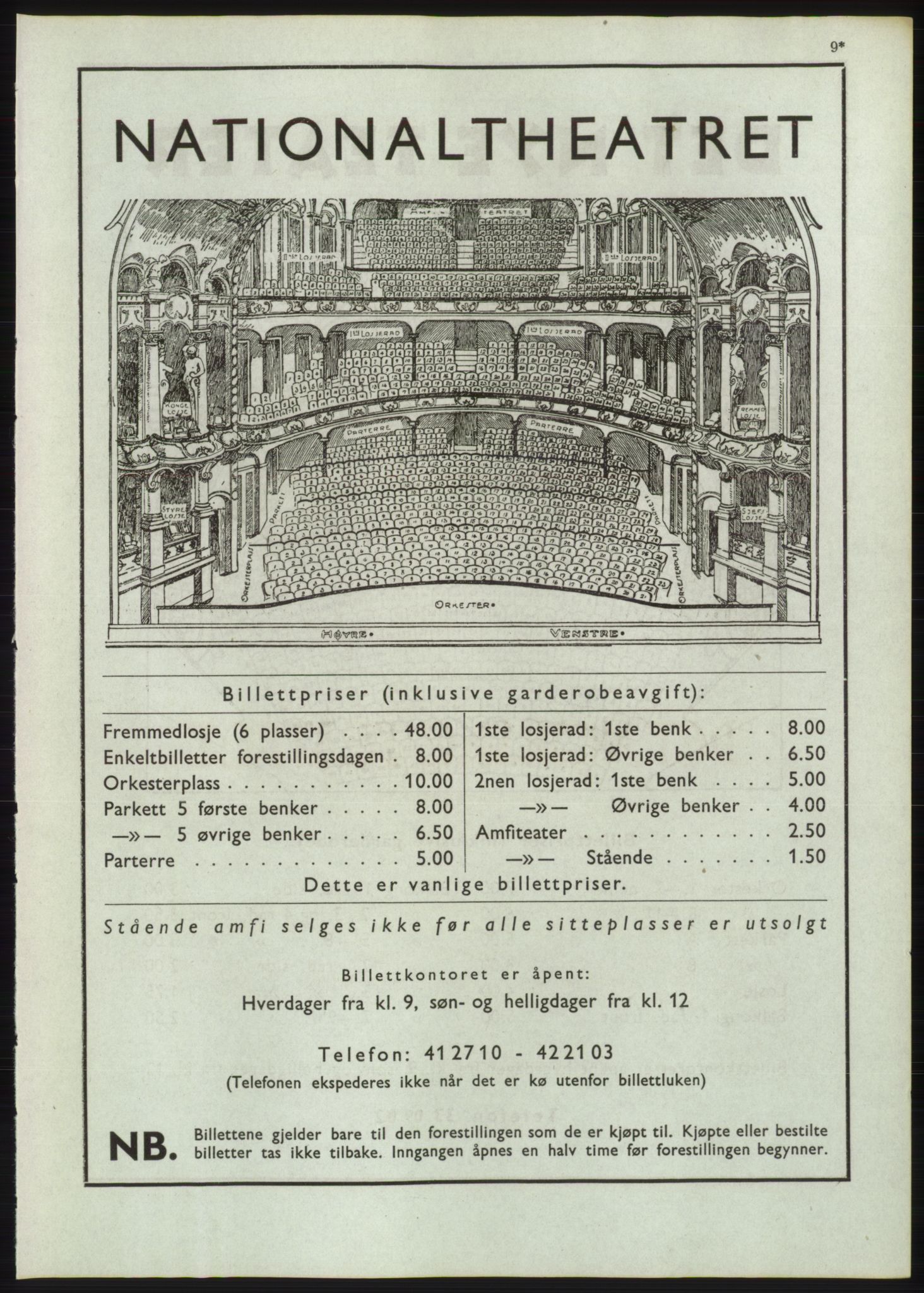 Kristiania/Oslo adressebok, PUBL/-, 1947