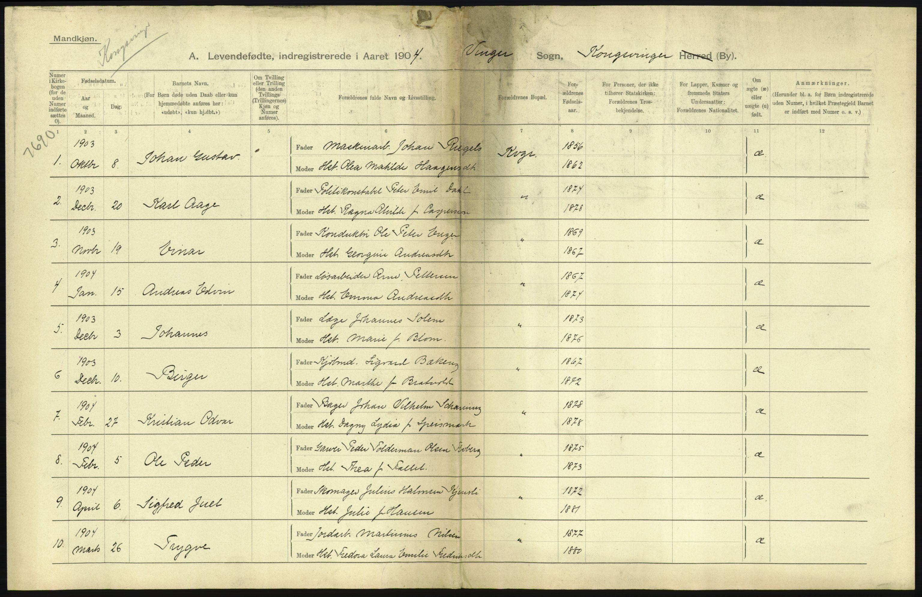 Statistisk sentralbyrå, Sosiodemografiske emner, Befolkning, AV/RA-S-2228/D/Df/Dfa/Dfab/L0005: Hedemarkens amt: Fødte, gifte, døde, 1904, p. 3