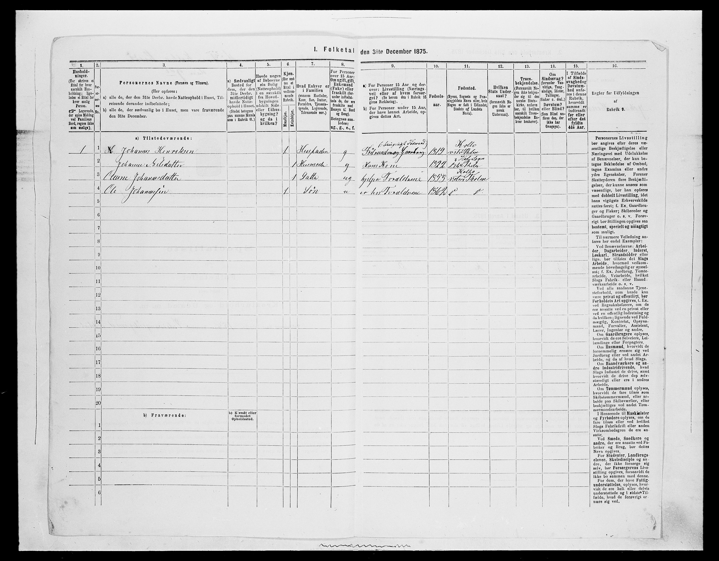 SAH, 1875 census for 0529P Vestre Toten, 1875, p. 1687