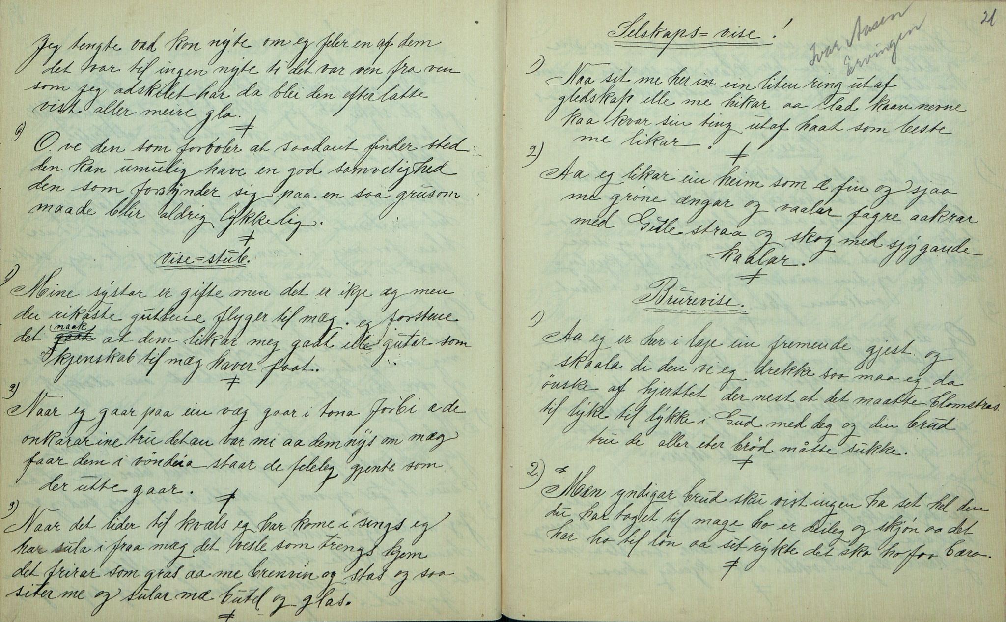 Rikard Berge, TEMU/TGM-A-1003/F/L0006/0038: 201-250 / 238 Ymse viser og notisar om kjente bygdefolk. Oppskrifter av leikar, 1911-1912, p. 20-21
