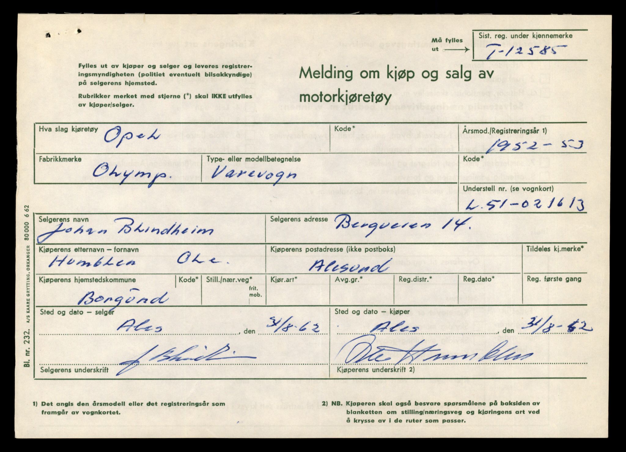 Møre og Romsdal vegkontor - Ålesund trafikkstasjon, AV/SAT-A-4099/F/Fe/L0034: Registreringskort for kjøretøy T 12500 - T 12652, 1927-1998, p. 1648