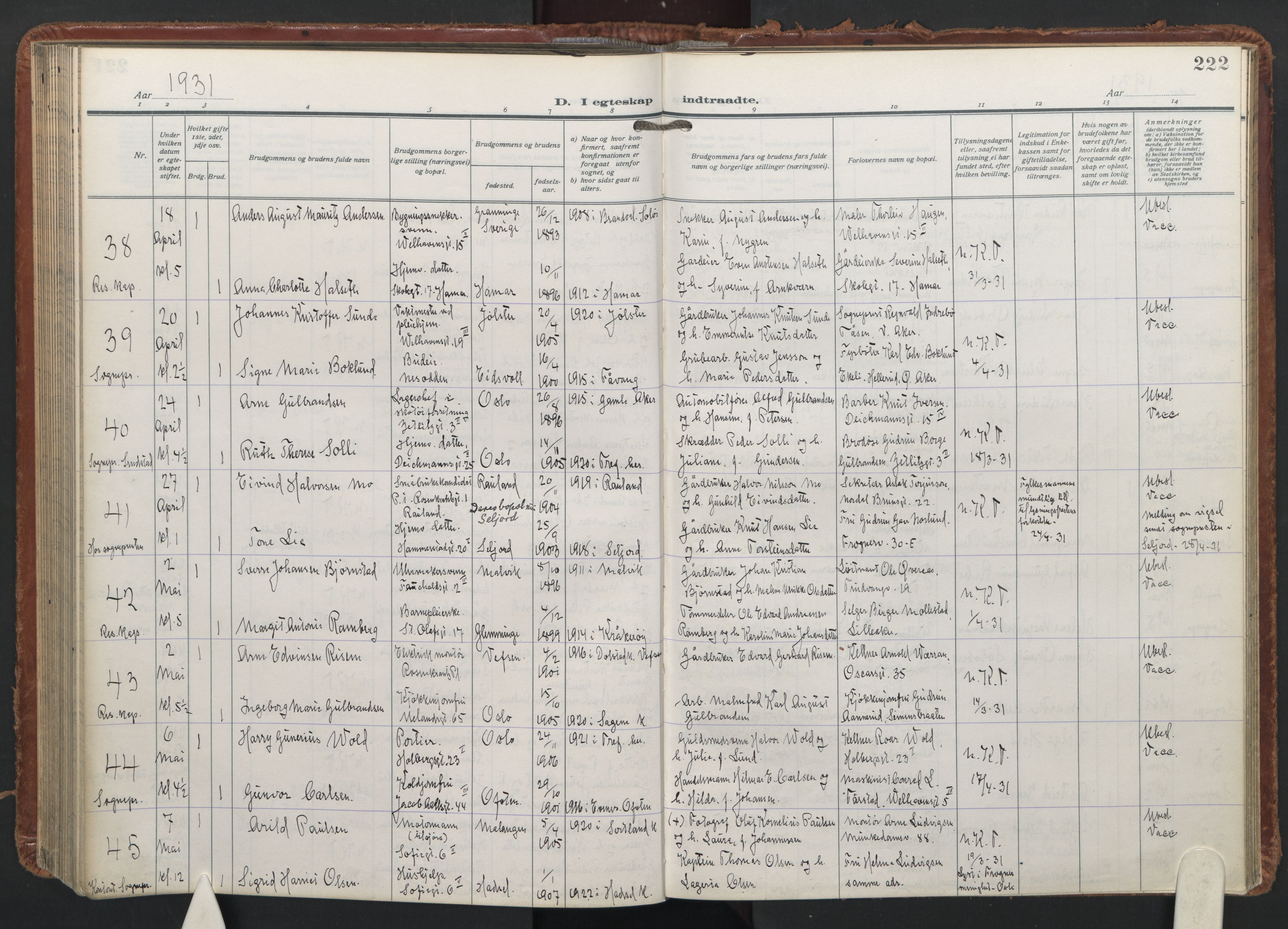 Trefoldighet prestekontor Kirkebøker, AV/SAO-A-10882/F/Fc/L0009: Parish register (official) no. III 9, 1922-1936, p. 222