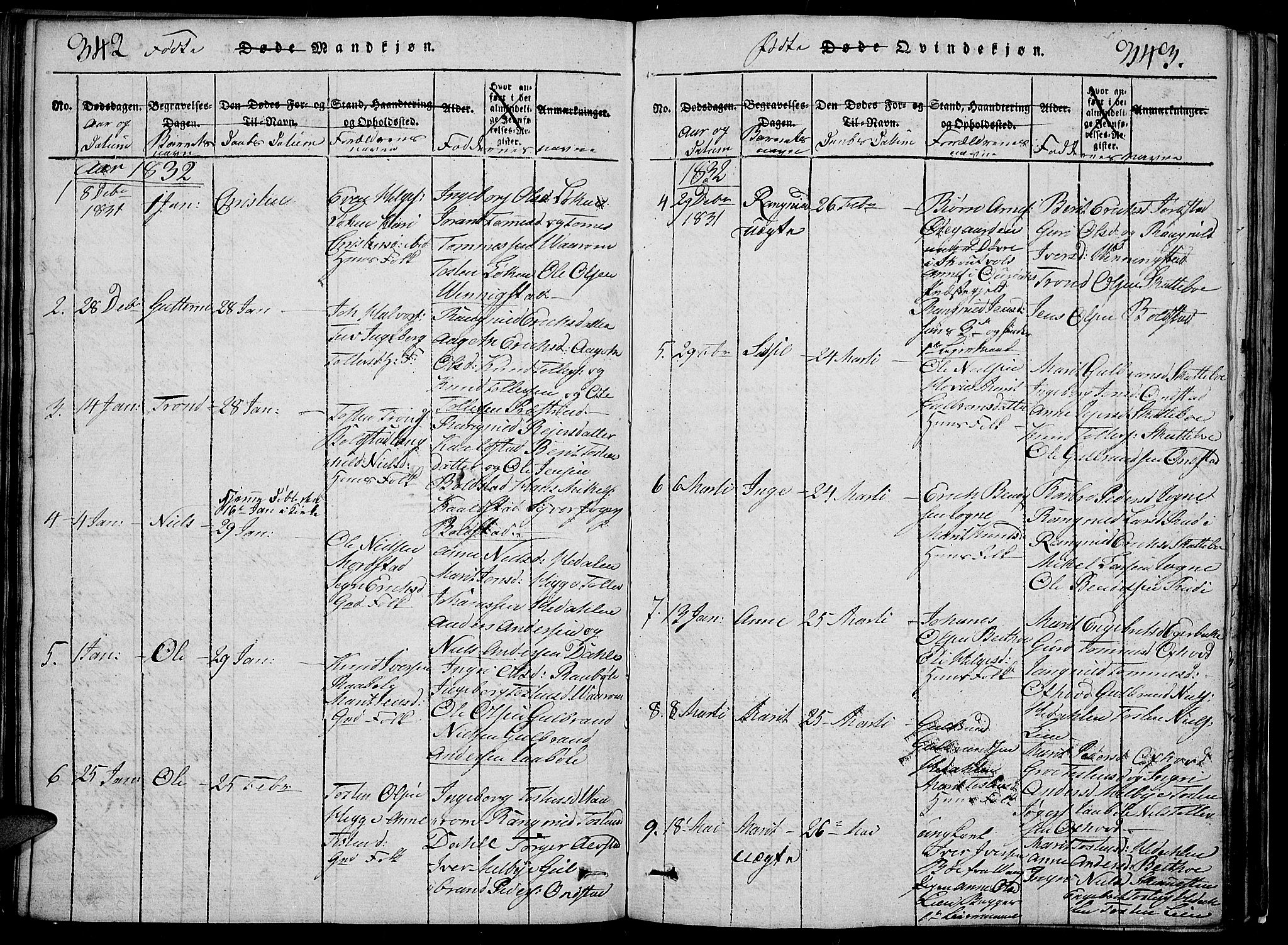 Slidre prestekontor, SAH/PREST-134/H/Ha/Hab/L0002: Parish register (copy) no. 2, 1814-1839, p. 342-343